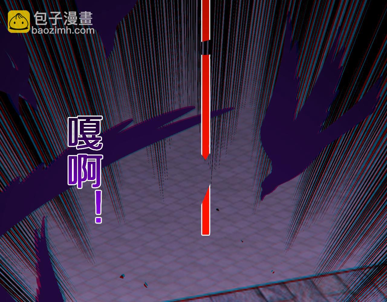 國運之戰：我以盤古鎮諸天 - 第25話  殘暴女神，國土爲注！(1/3) - 3