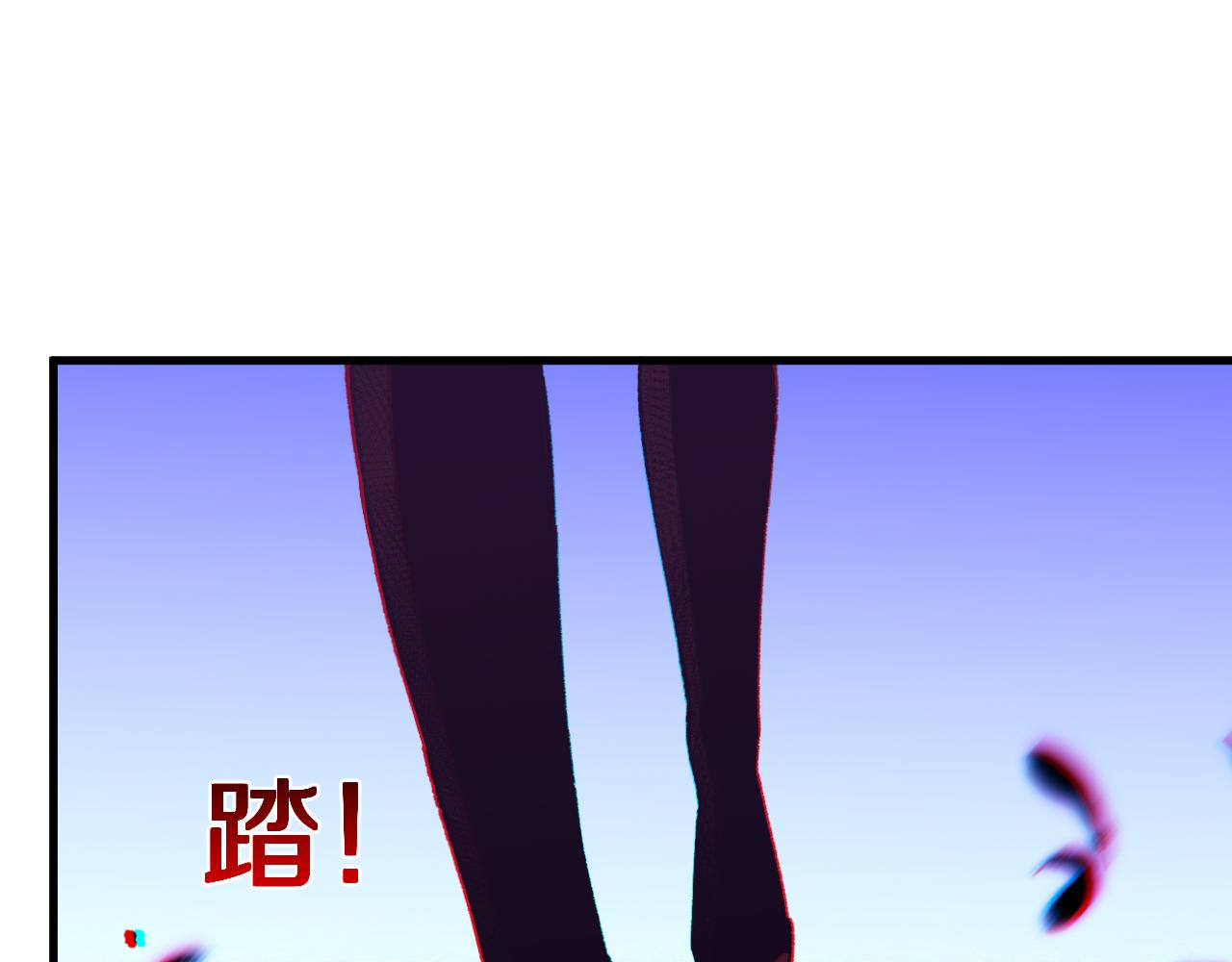 國運之戰：我以盤古鎮諸天 - 第25話  殘暴女神，國土爲注！(1/3) - 5