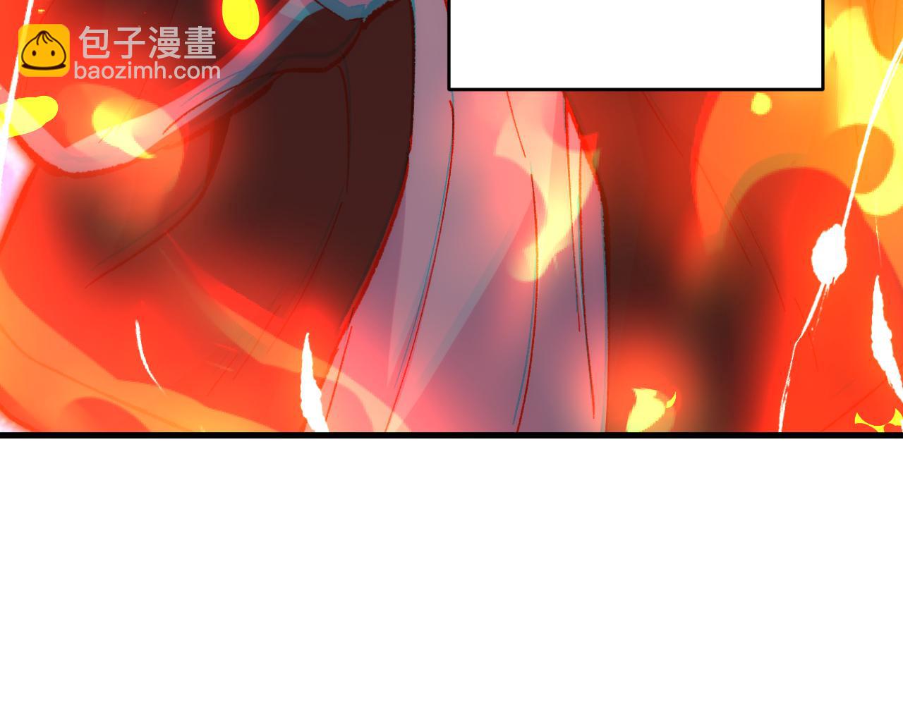 國運之戰：我以盤古鎮諸天 - 第27話  異化的天照(1/3) - 5