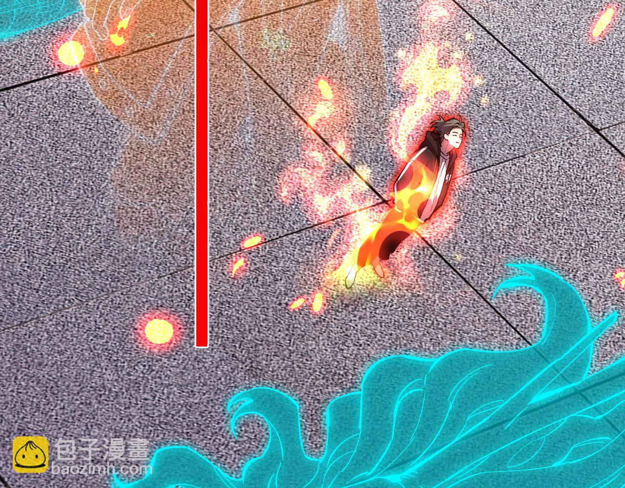 國運之戰：我以盤古鎮諸天 - 第27話  異化的天照(1/3) - 4