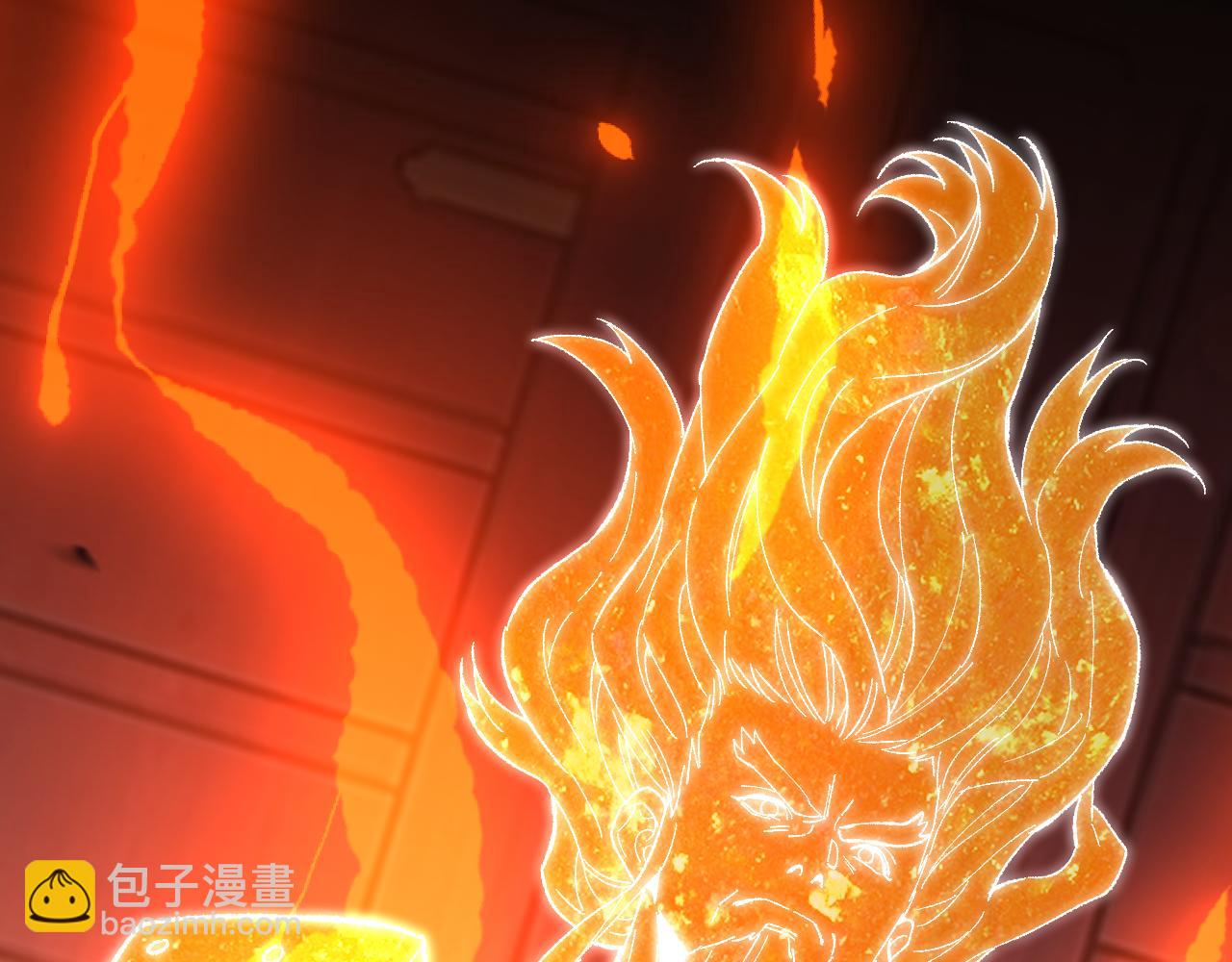 國運之戰：我以盤古鎮諸天 - 第27話  異化的天照(1/3) - 3