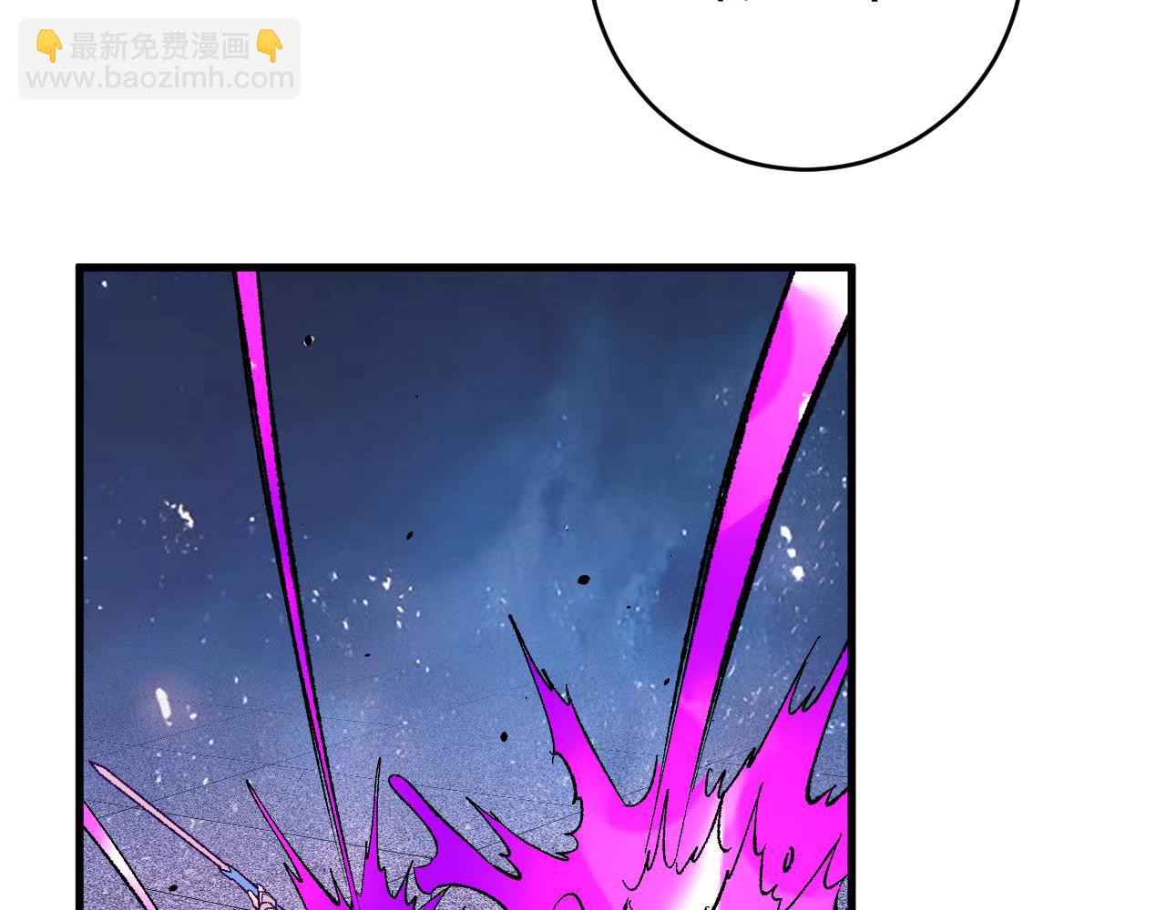國運之戰：我以盤古鎮諸天 - 第31話   萬劫滄溟破(1/3) - 2