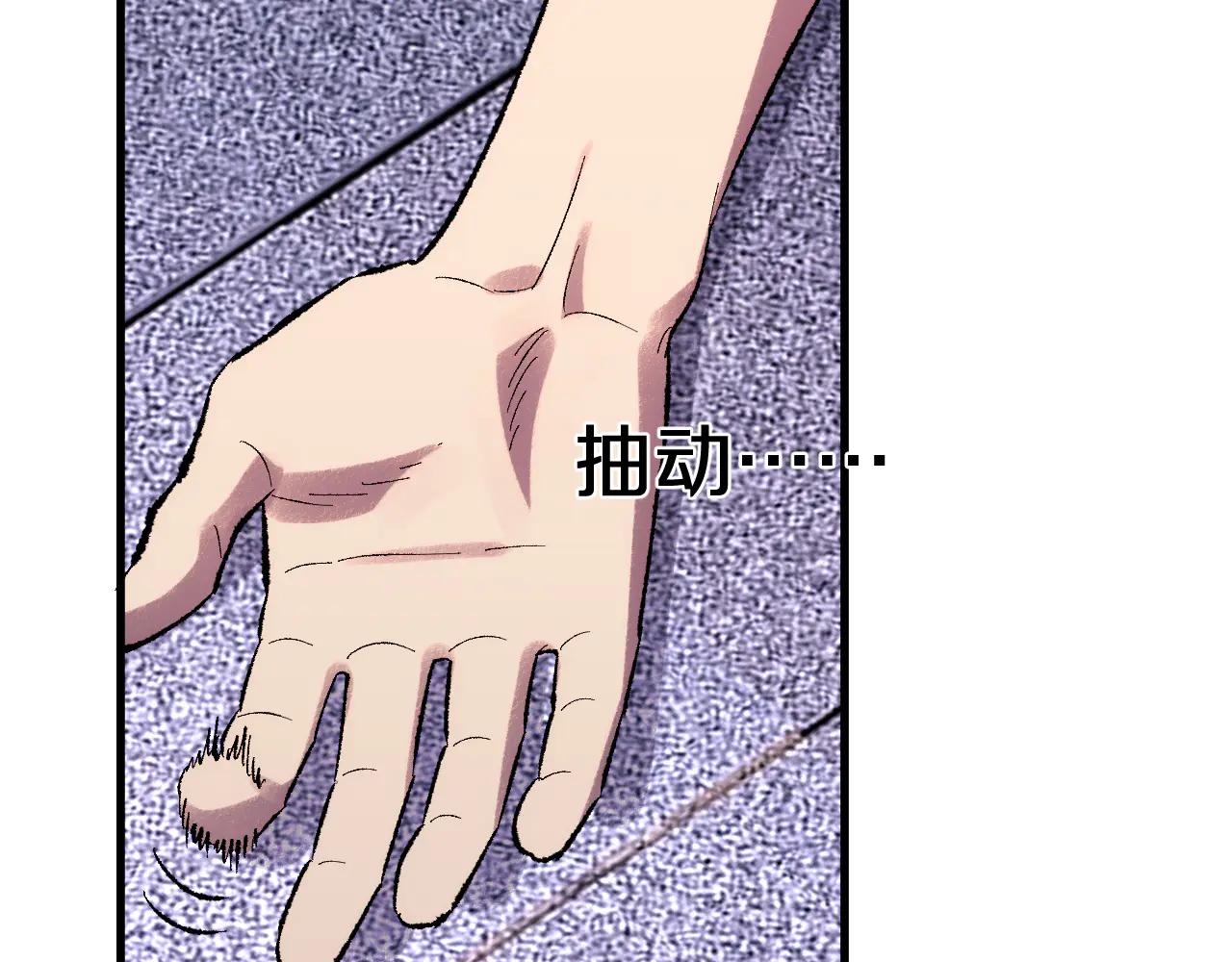 國運之戰：我以盤古鎮諸天 - 第35話    恭送！(1/3) - 7