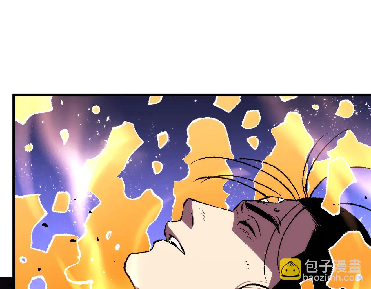 國運之戰：我以盤古鎮諸天 - 第35話    恭送！(1/3) - 5