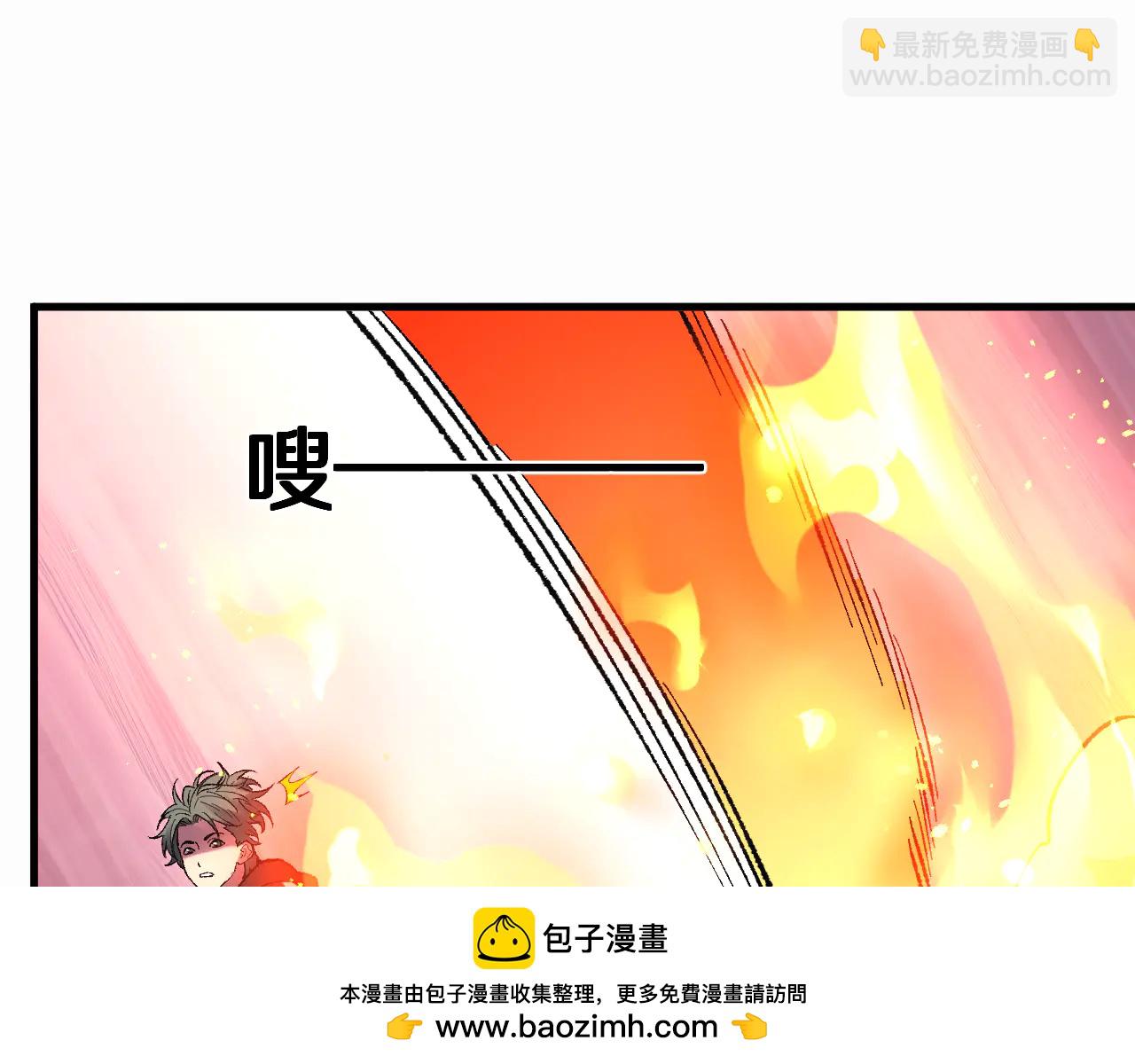 國運之戰：我以盤古鎮諸天 - 第37話  掌中佛國(1/3) - 2