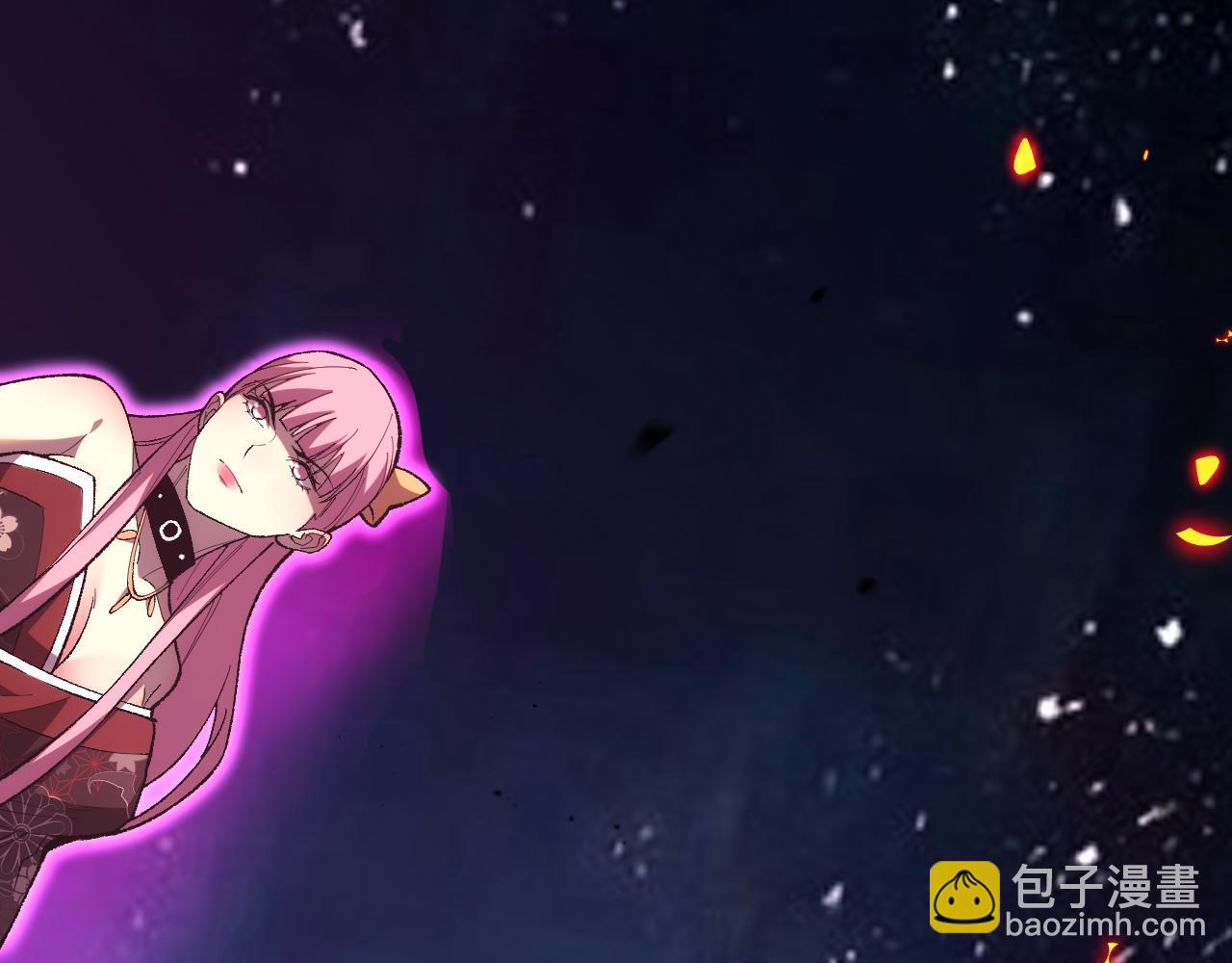 國運之戰：我以盤古鎮諸天 - 第9話   焚天狐火！(1/3) - 8