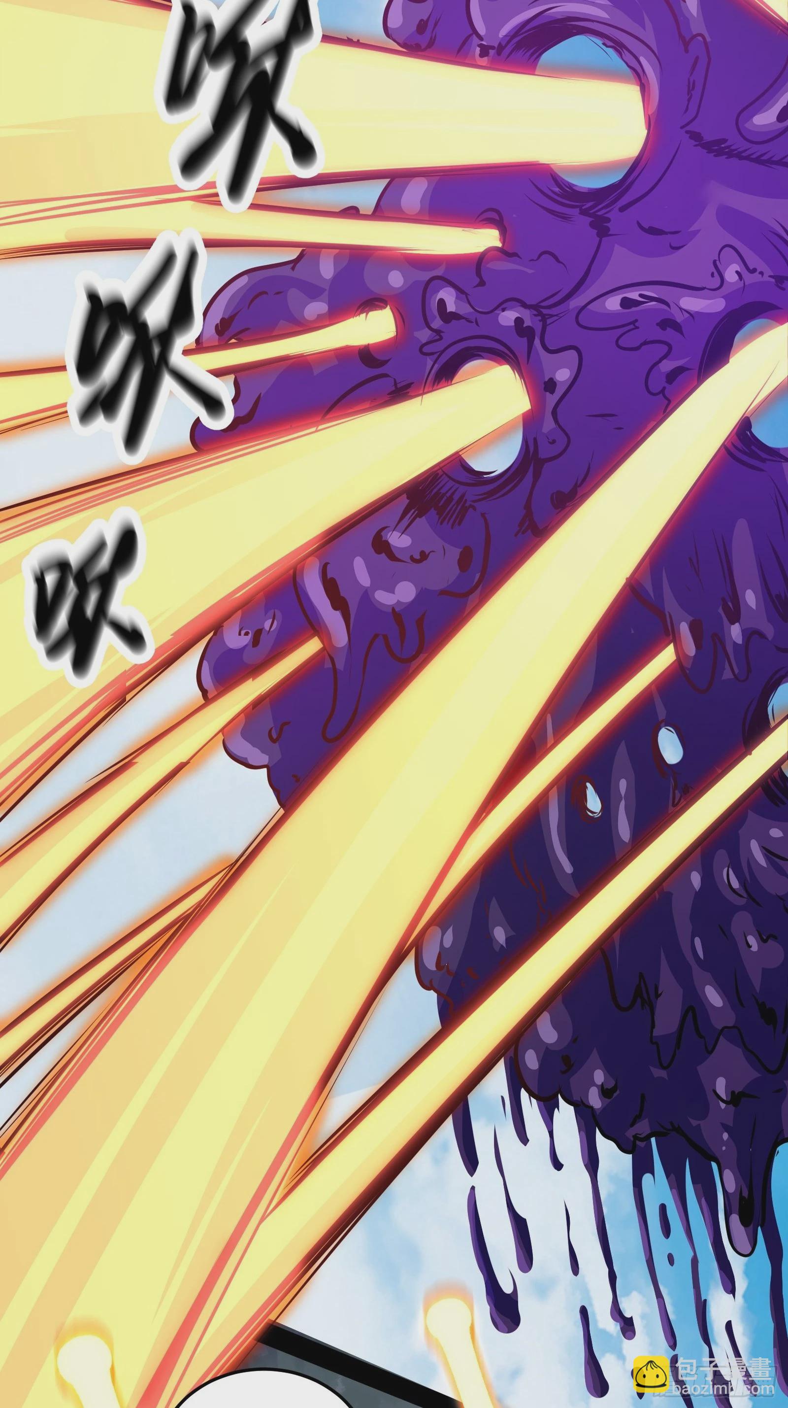 010 这熊是有故事的-第11话