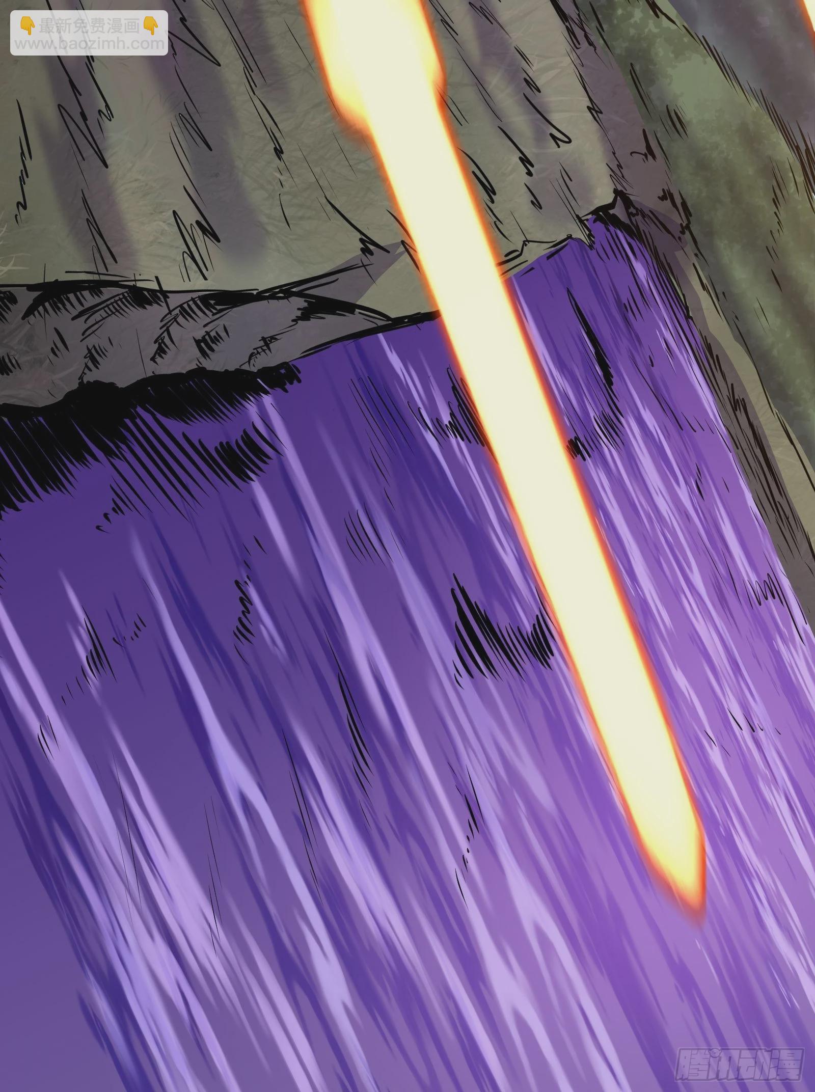 010 这熊是有故事的-第11话