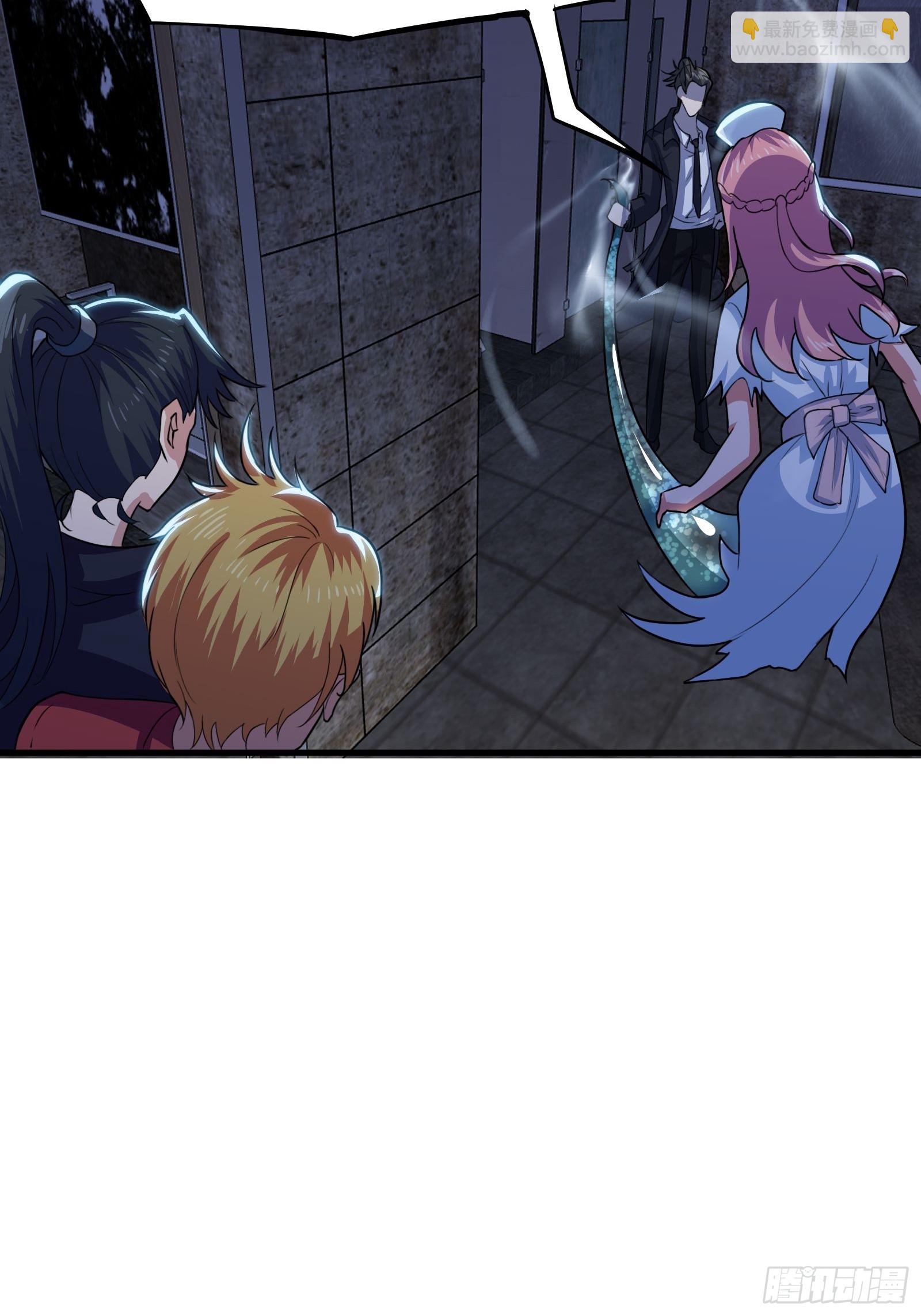 016 藏在深处的隐秘(1/2)-第17话