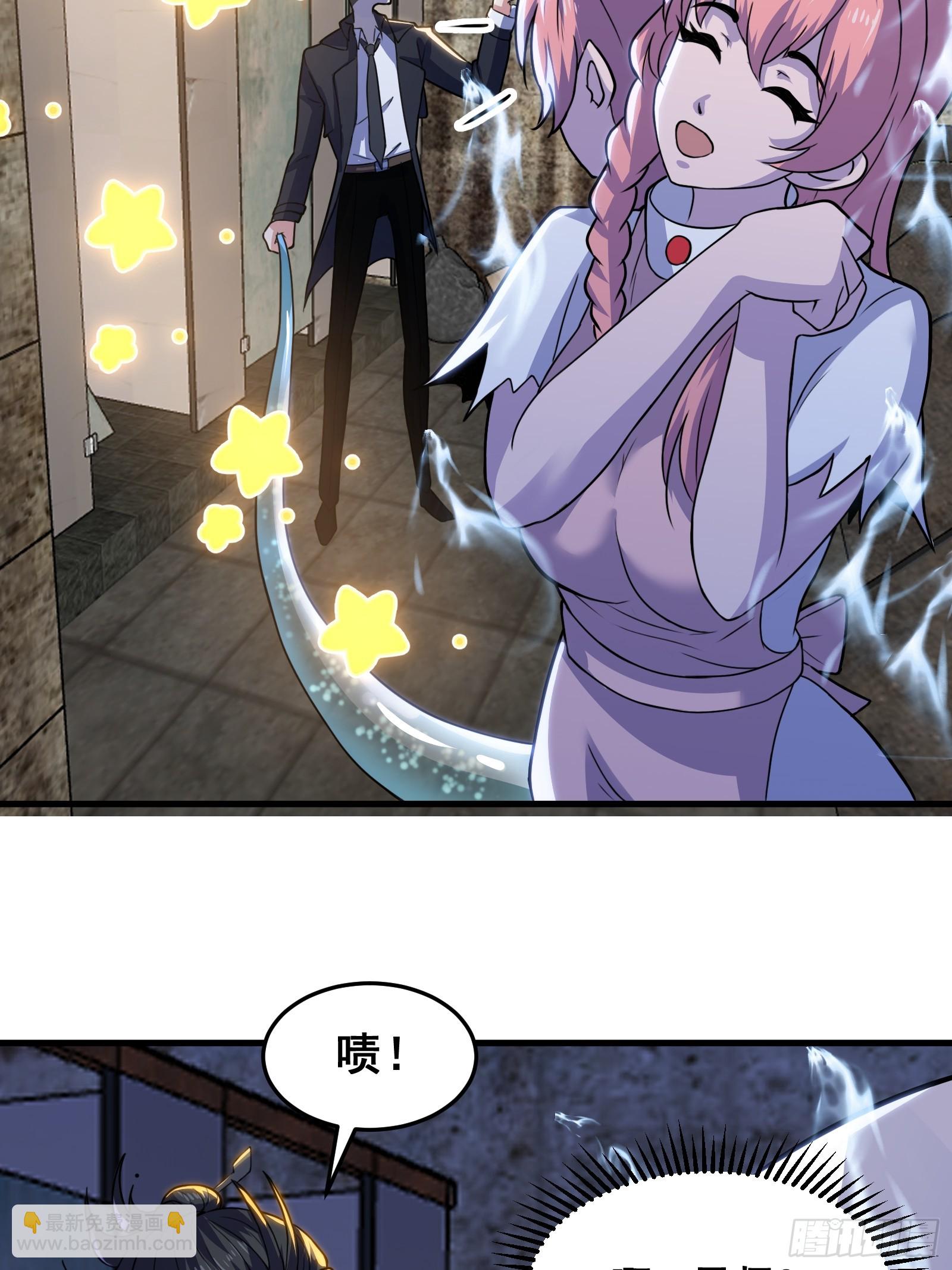 016 藏在深处的隐秘(1/2)-第17话