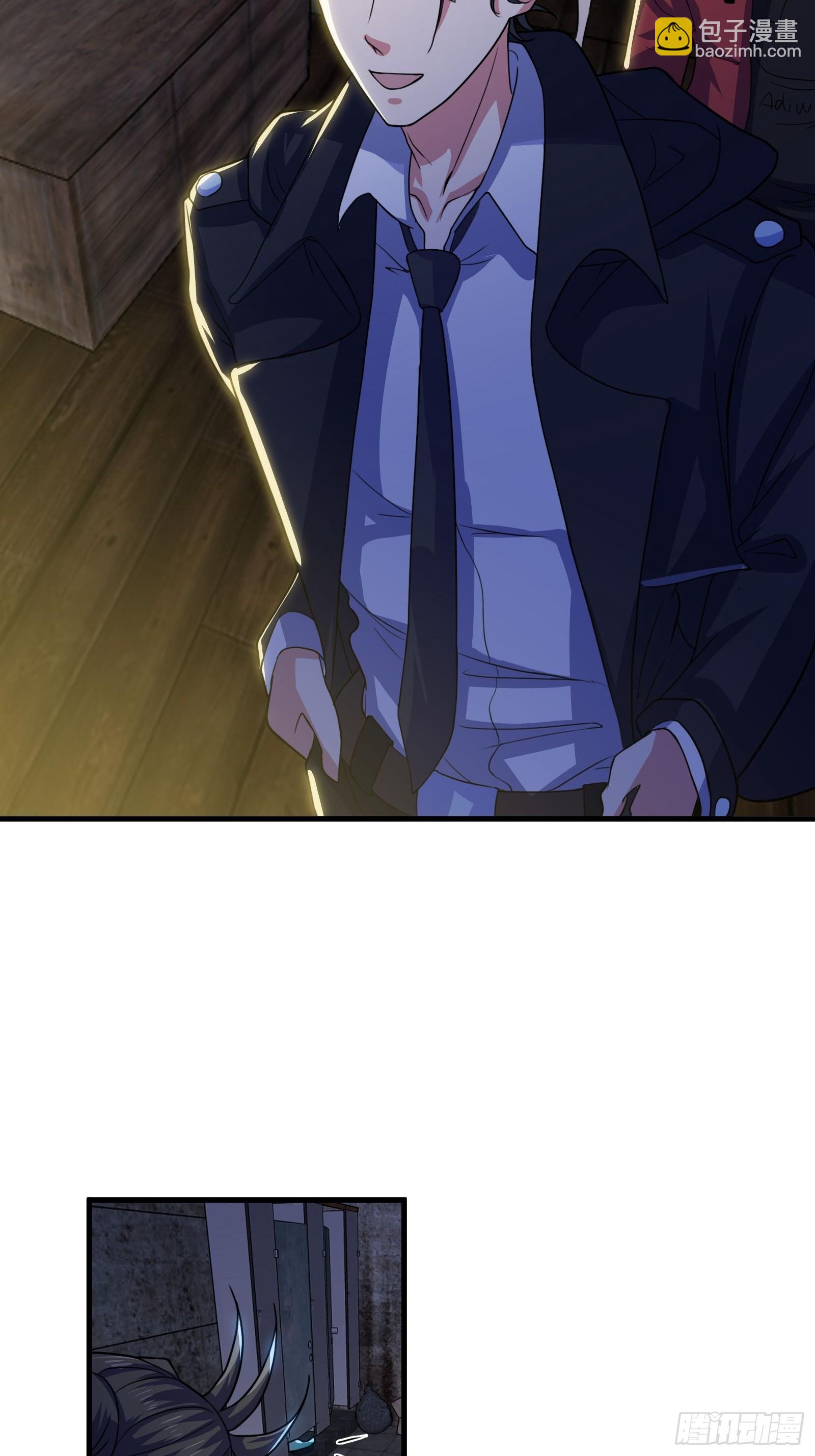 016 藏在深处的隐秘(1/2)-第17话