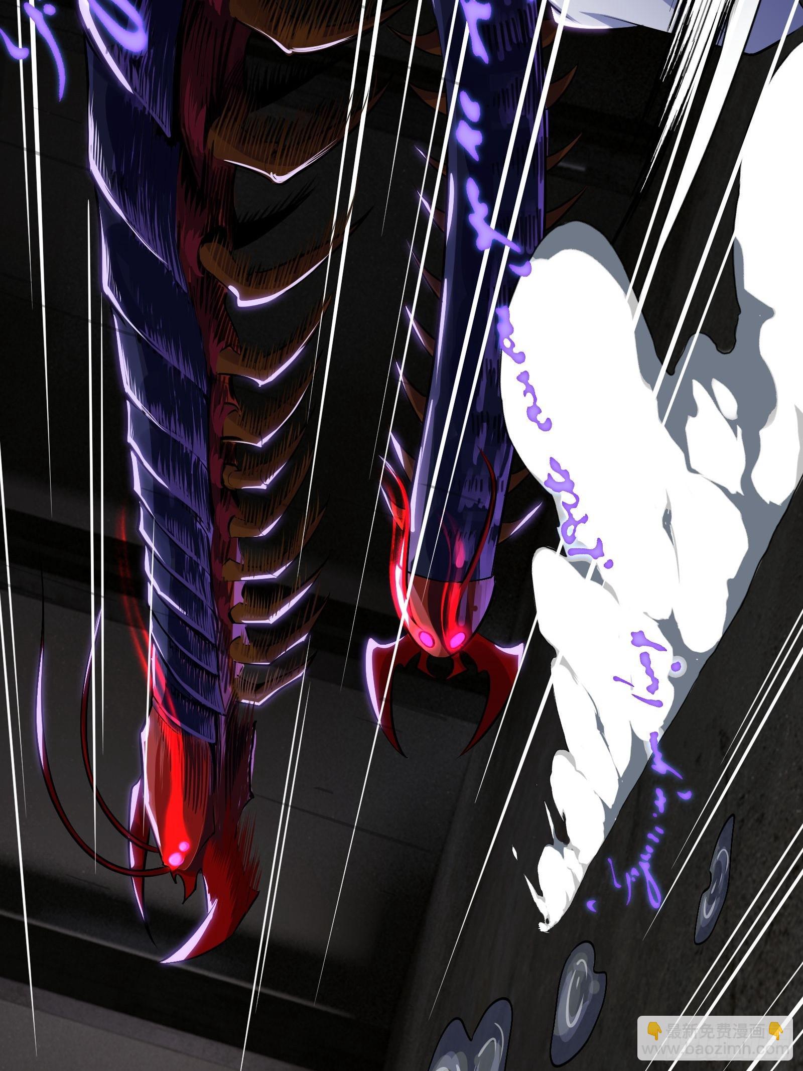 018 打脸又捡泡酒的宝贝-第19话