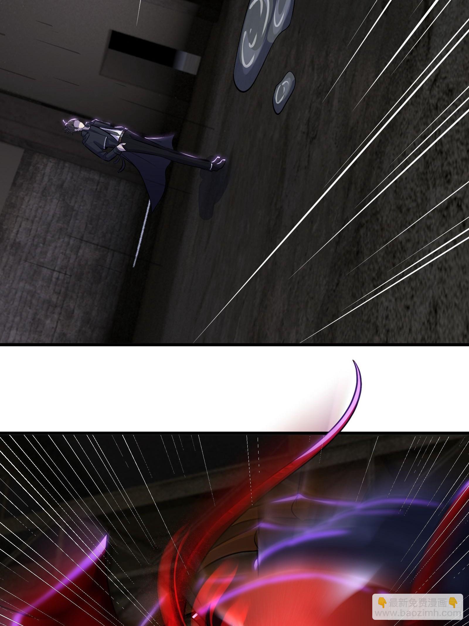 018 打脸又捡泡酒的宝贝-第19话