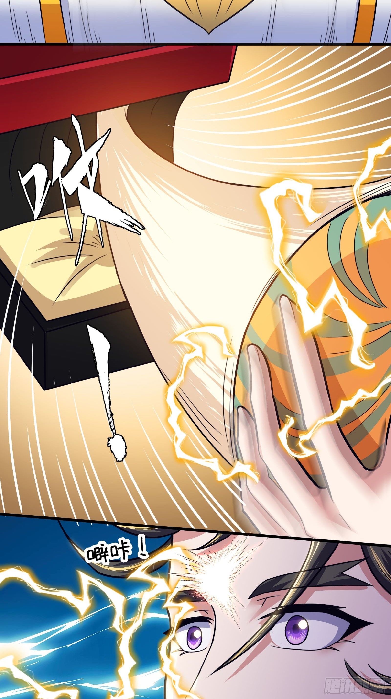 022 十次神兽抽卡！(1/2)-第23话