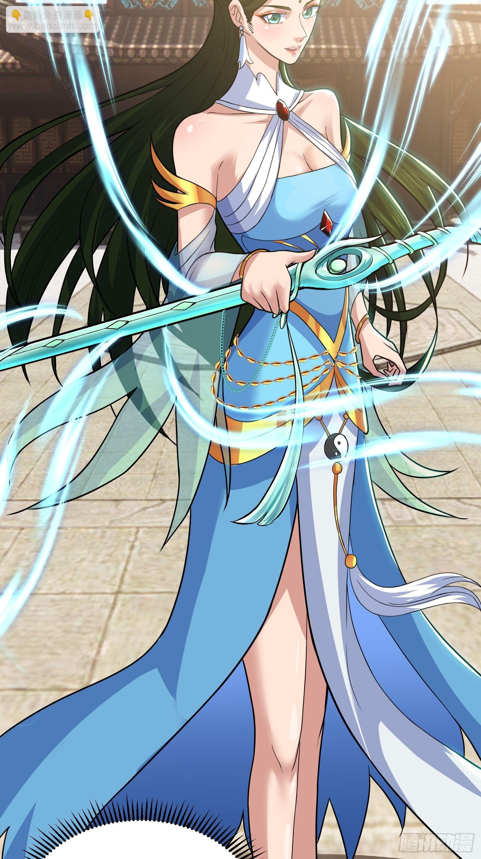 026 青云山扛把子-第27话