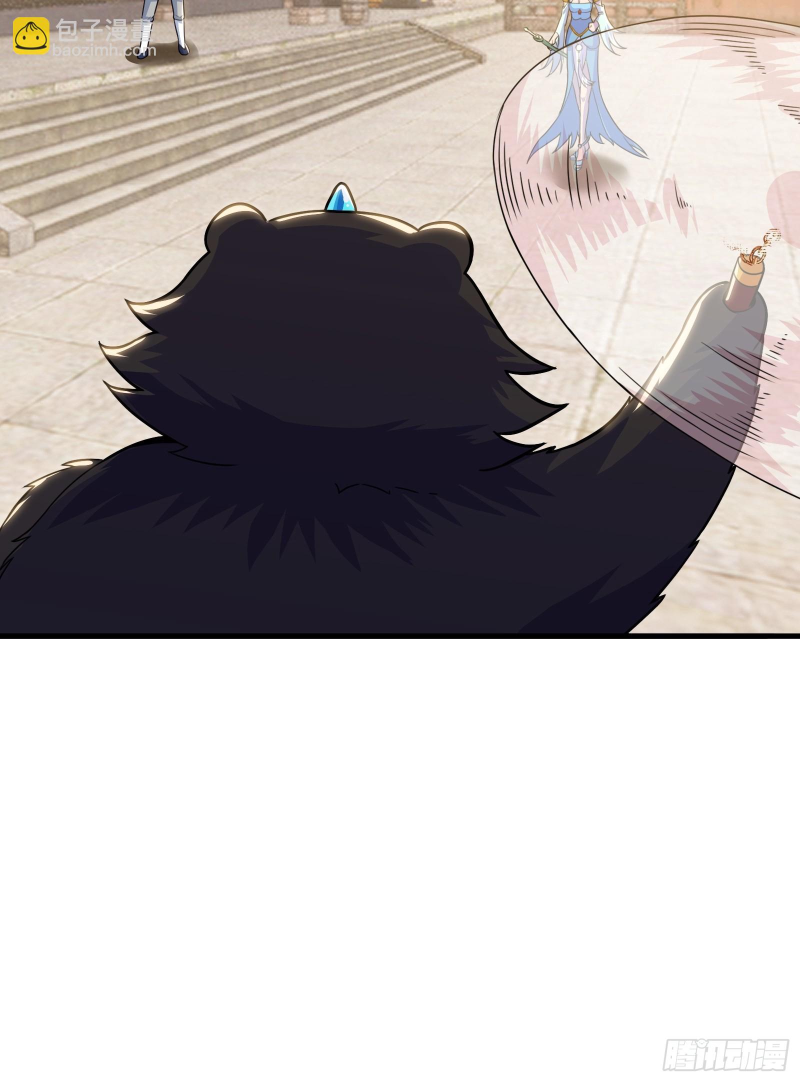 026 青云山扛把子-第27话