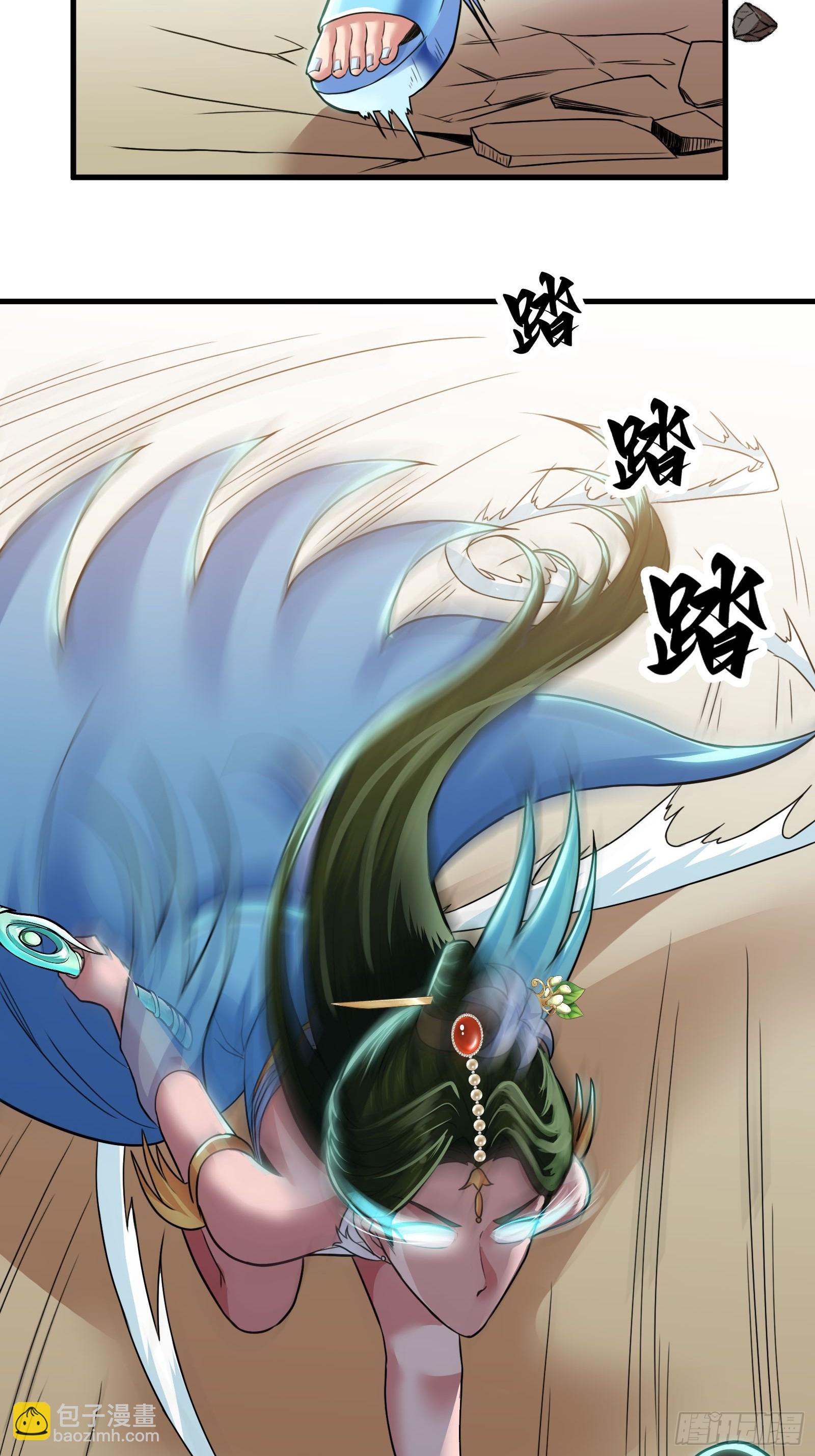 026 青云山扛把子-第27话