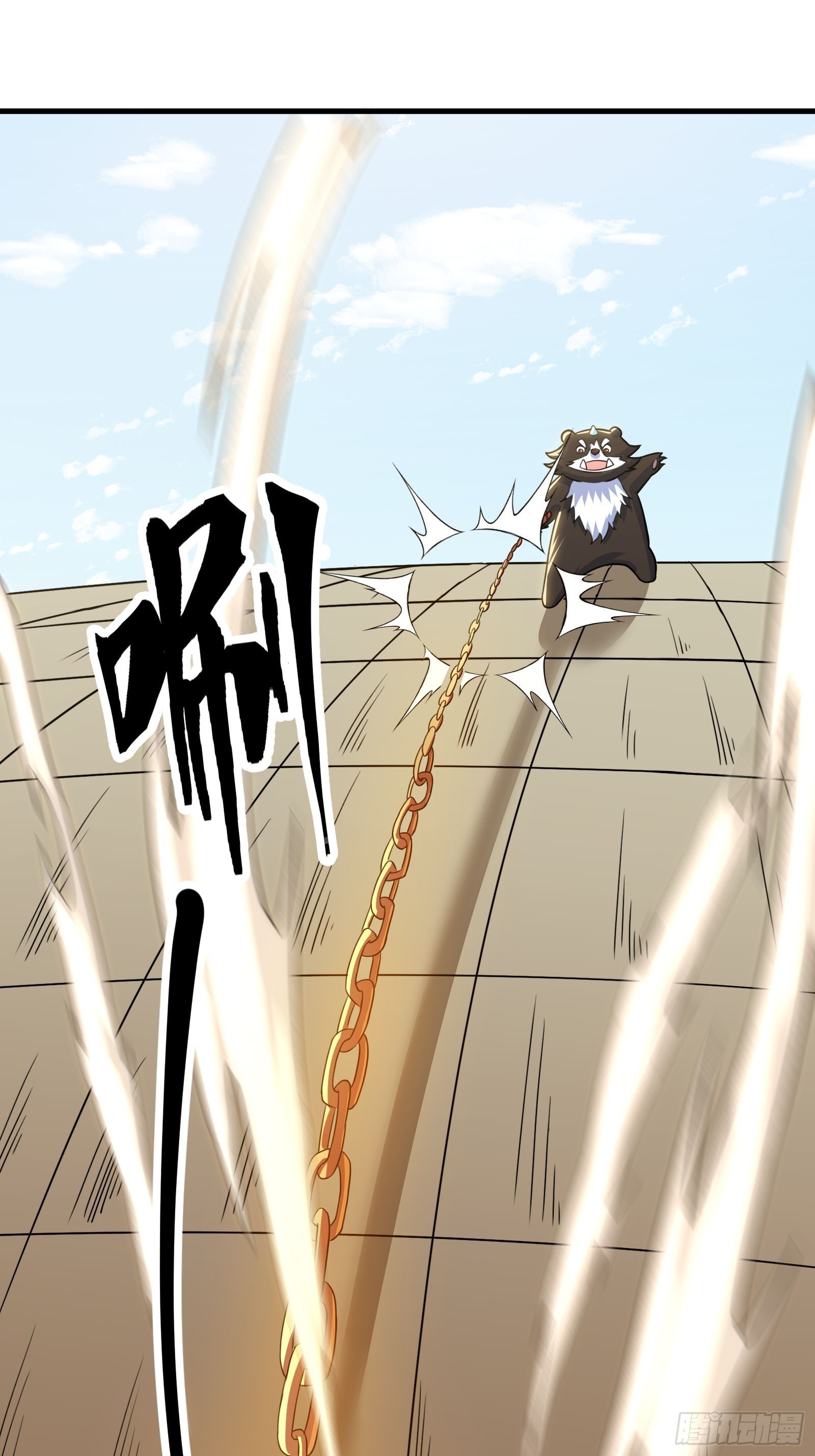 026 青云山扛把子-第27话