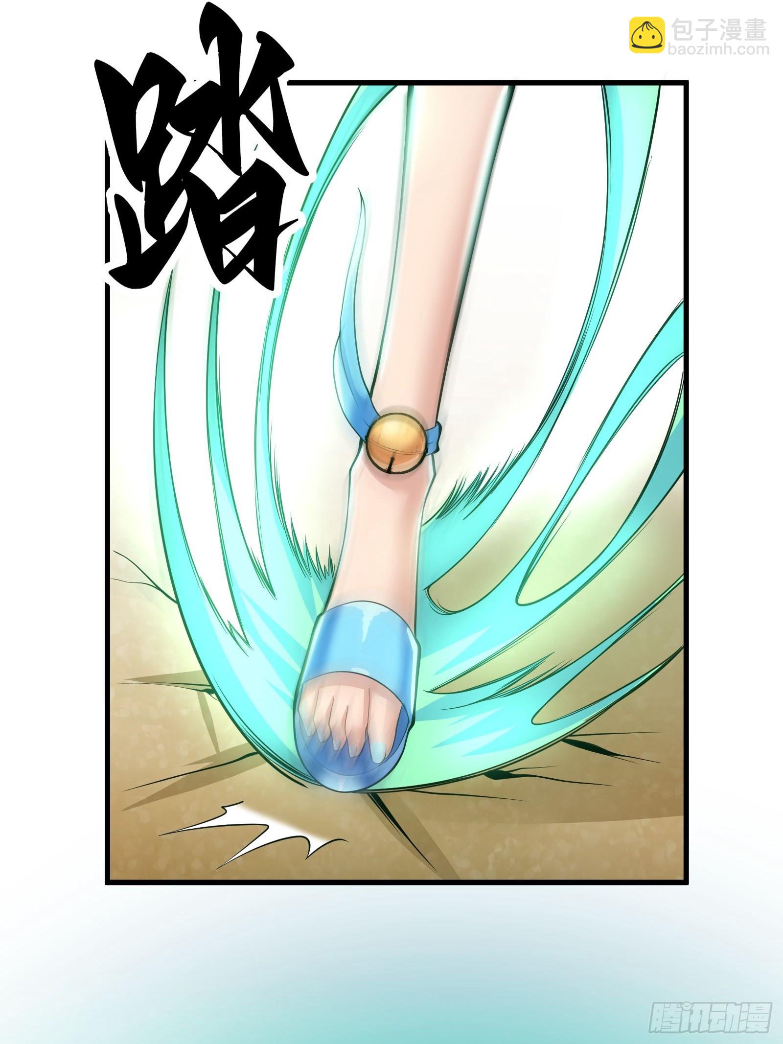 028 在众目睽睽之下竟然&hellip;&hellip;(1/2)-第29话