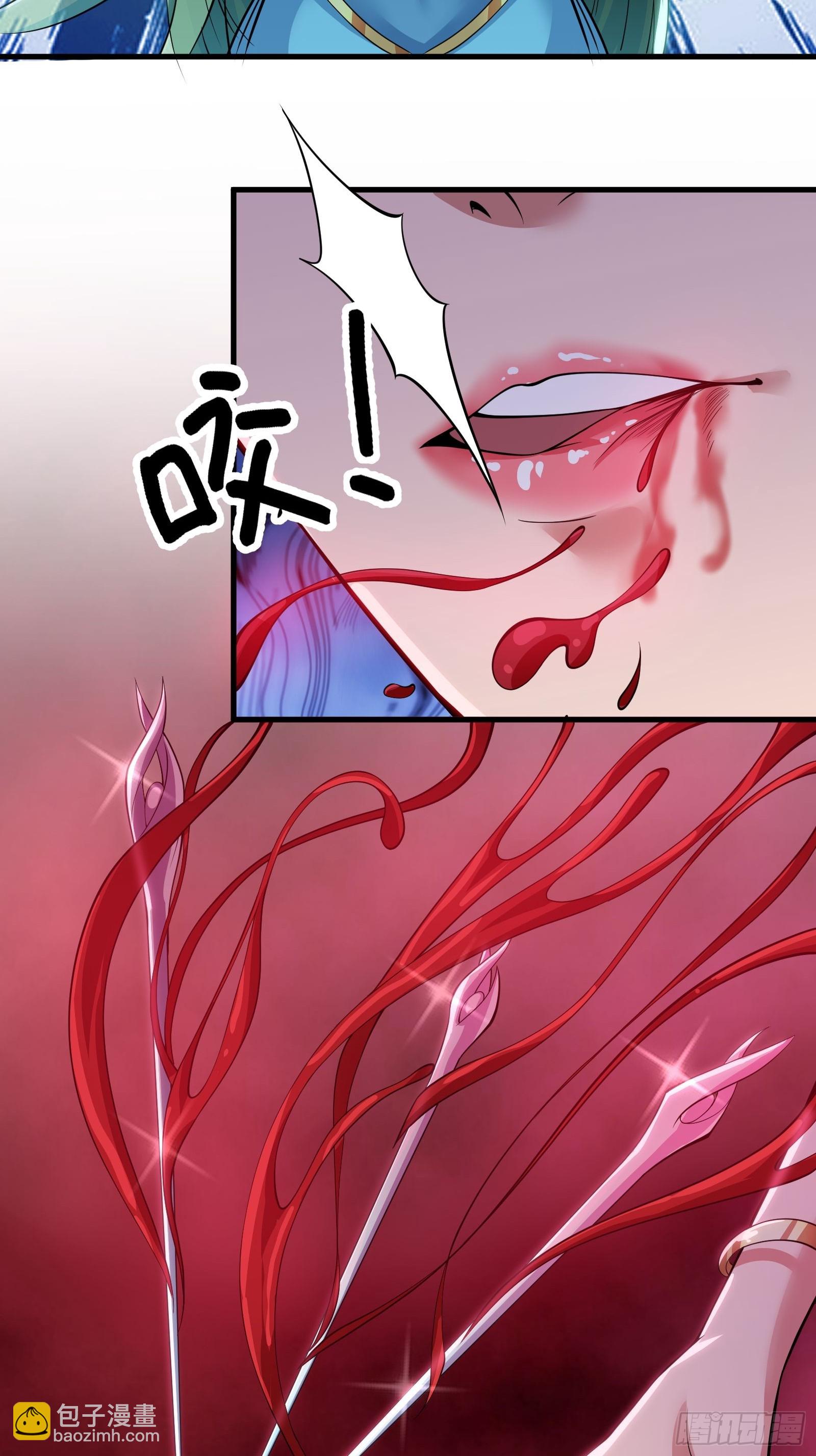 028 在众目睽睽之下竟然&hellip;&hellip;(1/2)-第29话