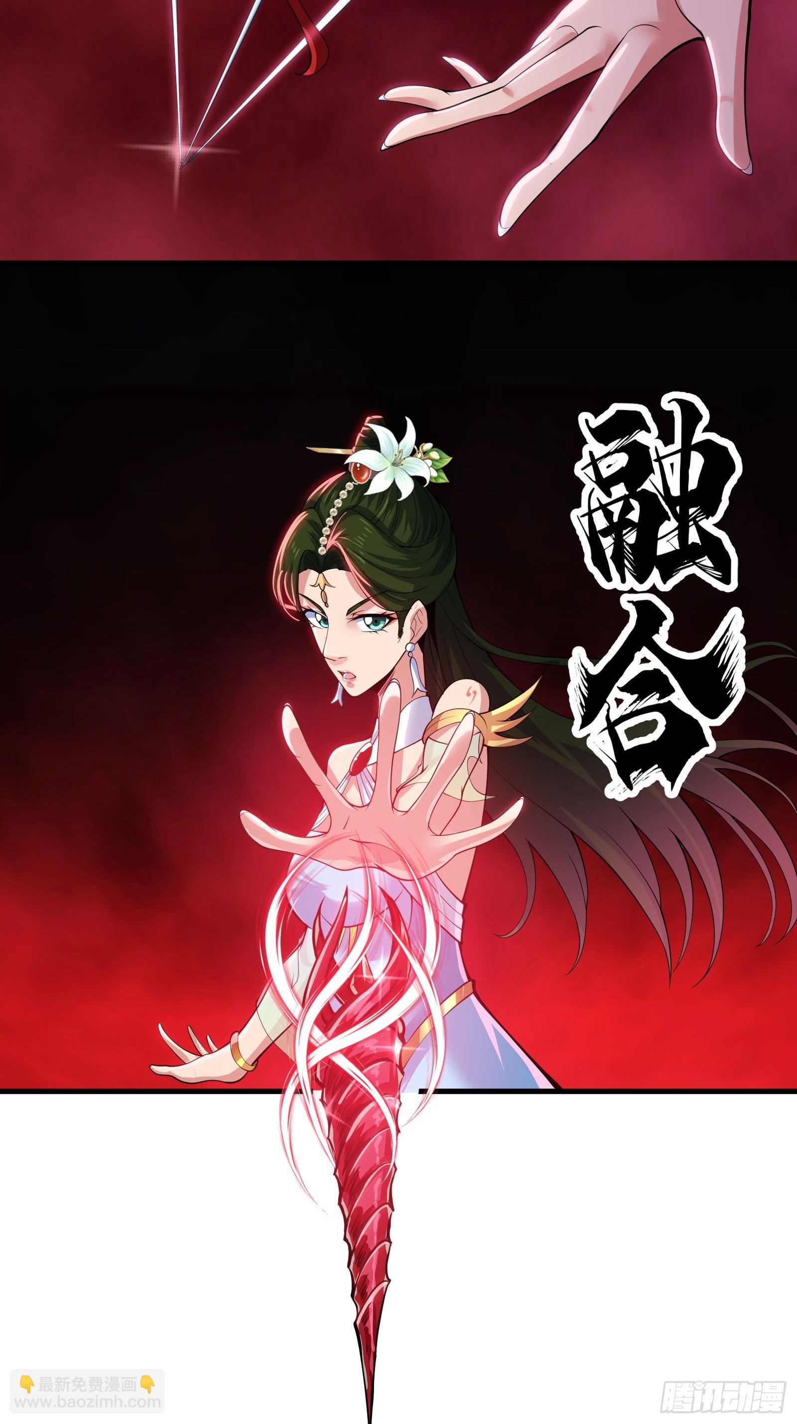 028 在众目睽睽之下竟然&hellip;&hellip;(1/2)-第29话