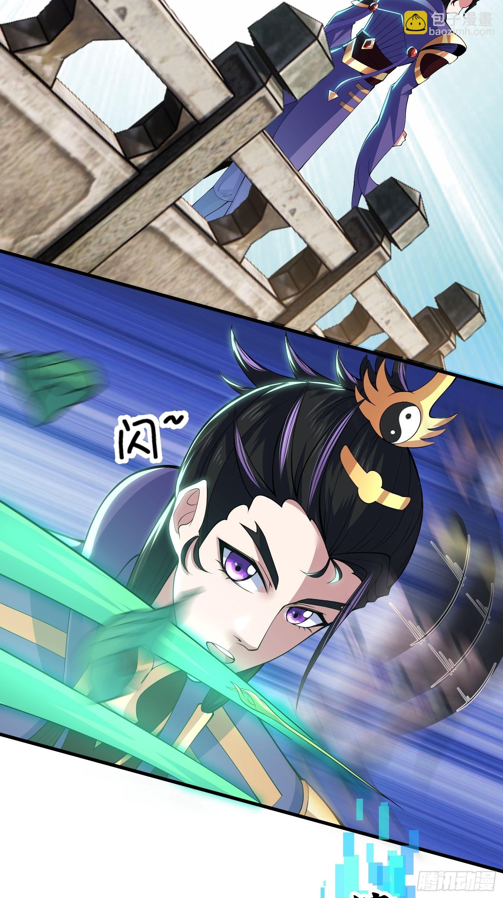 028 在众目睽睽之下竟然&hellip;&hellip;(1/2)-第29话