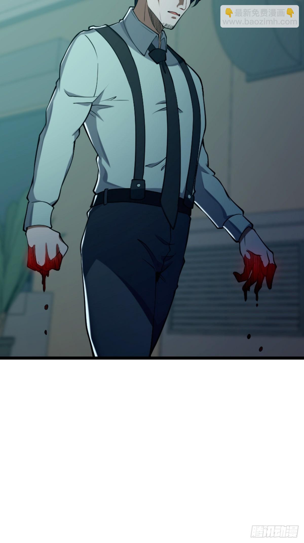 032 神秘诡异的案件-第33话