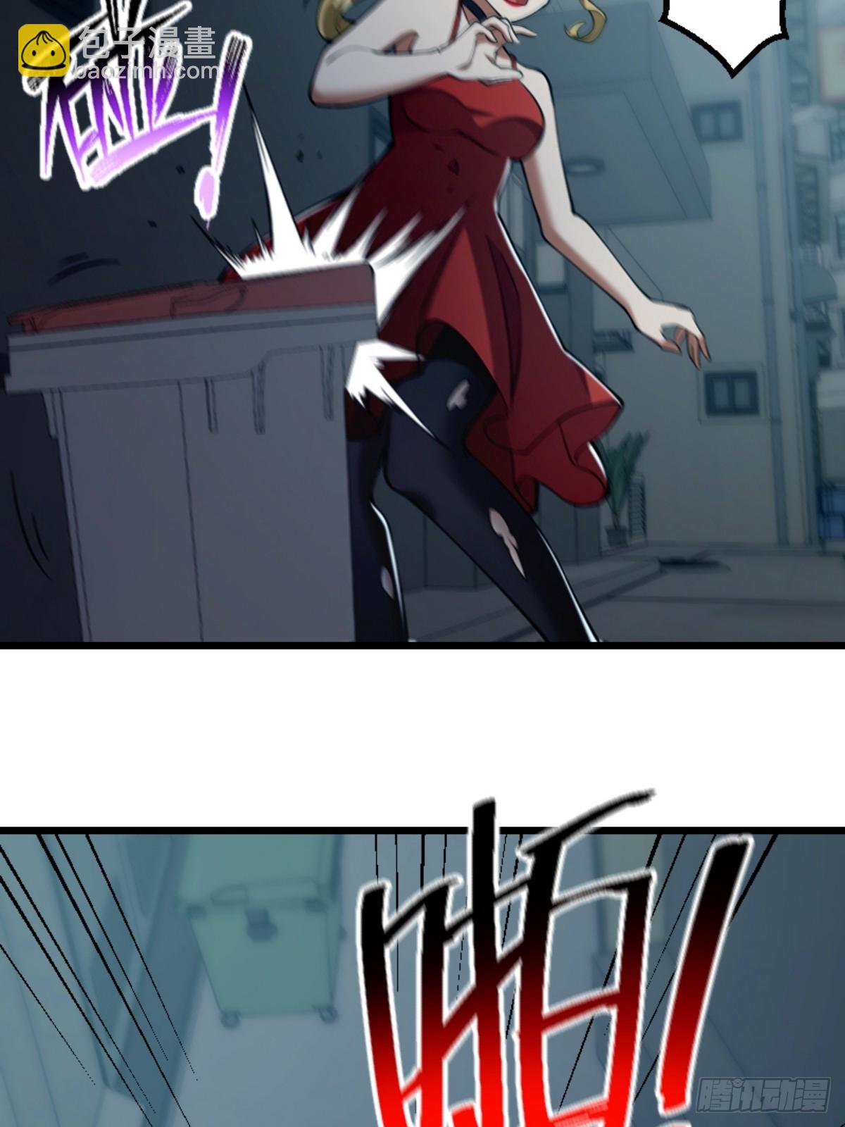 032 神秘诡异的案件-第33话