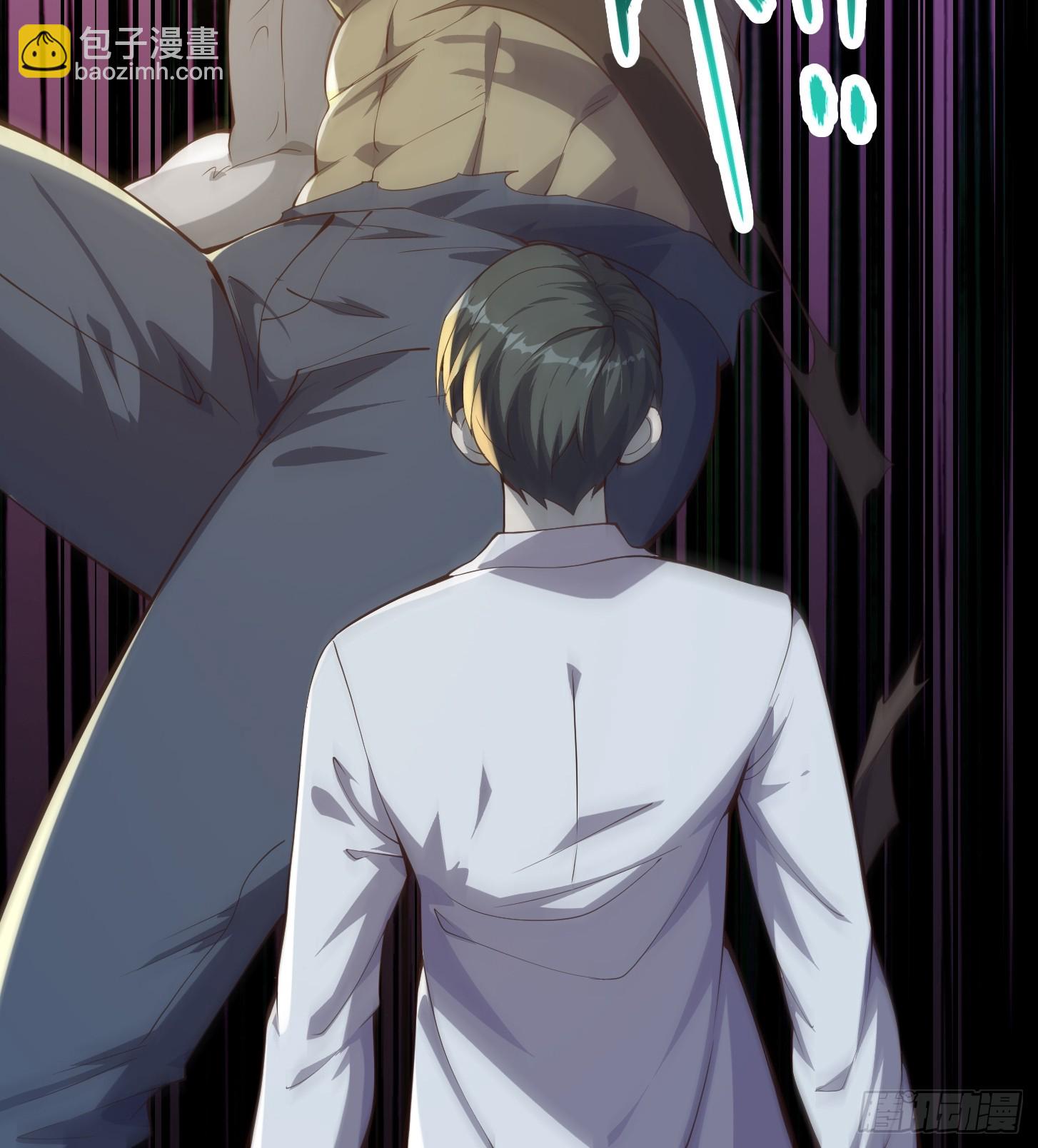 034 还得是你慧眼识珠啊-第35话