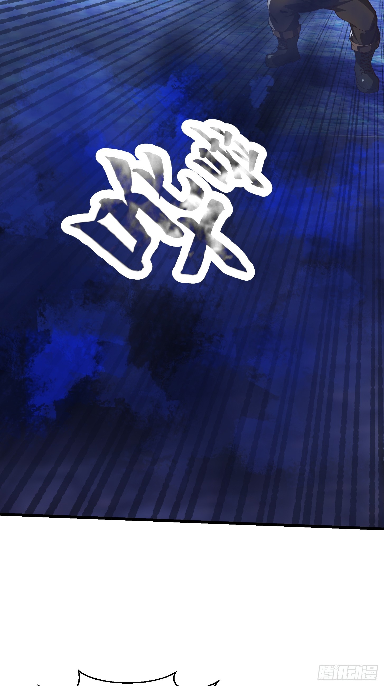 036 红色的警报！-第37话