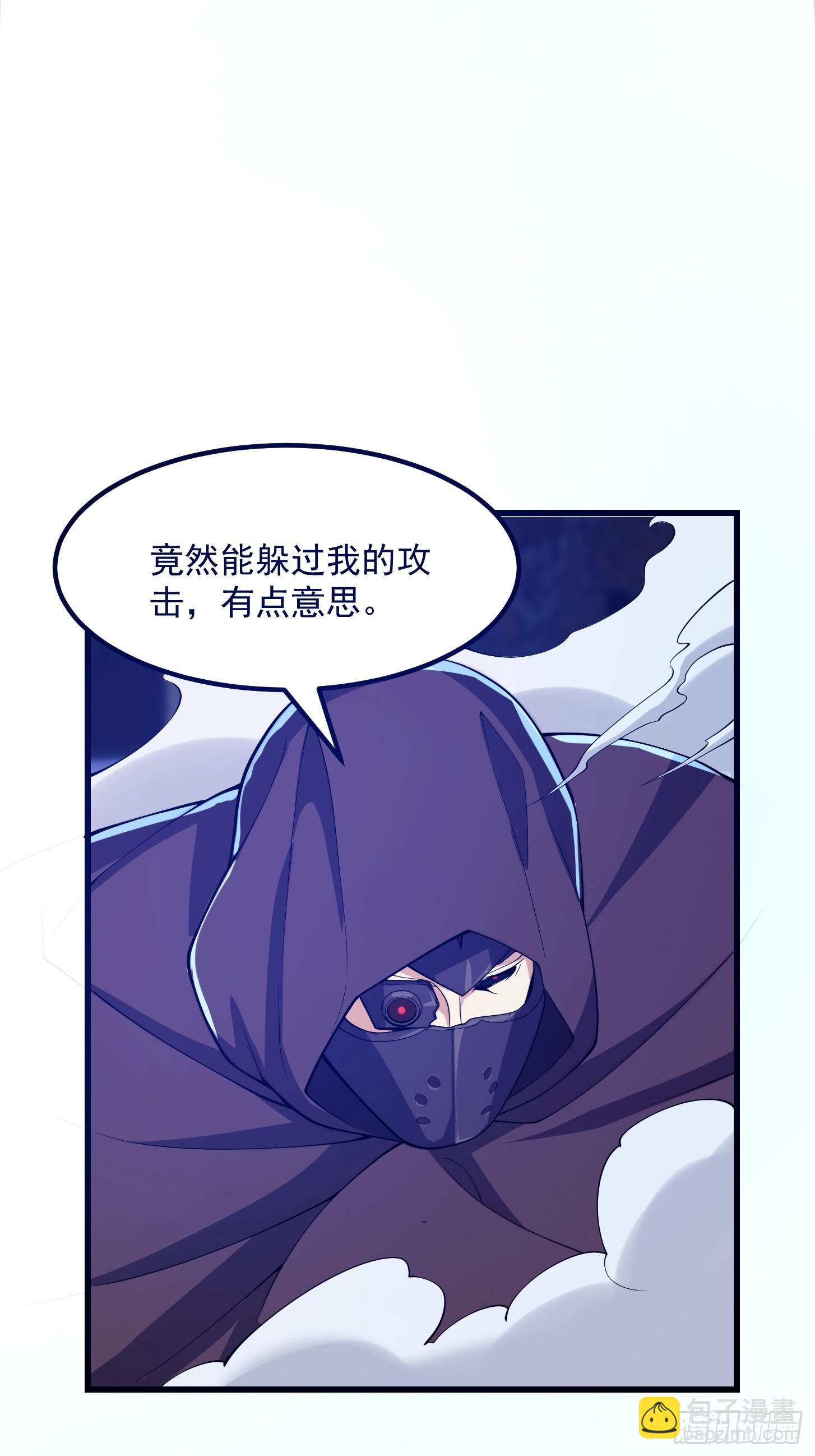 036 红色的警报！-第37话