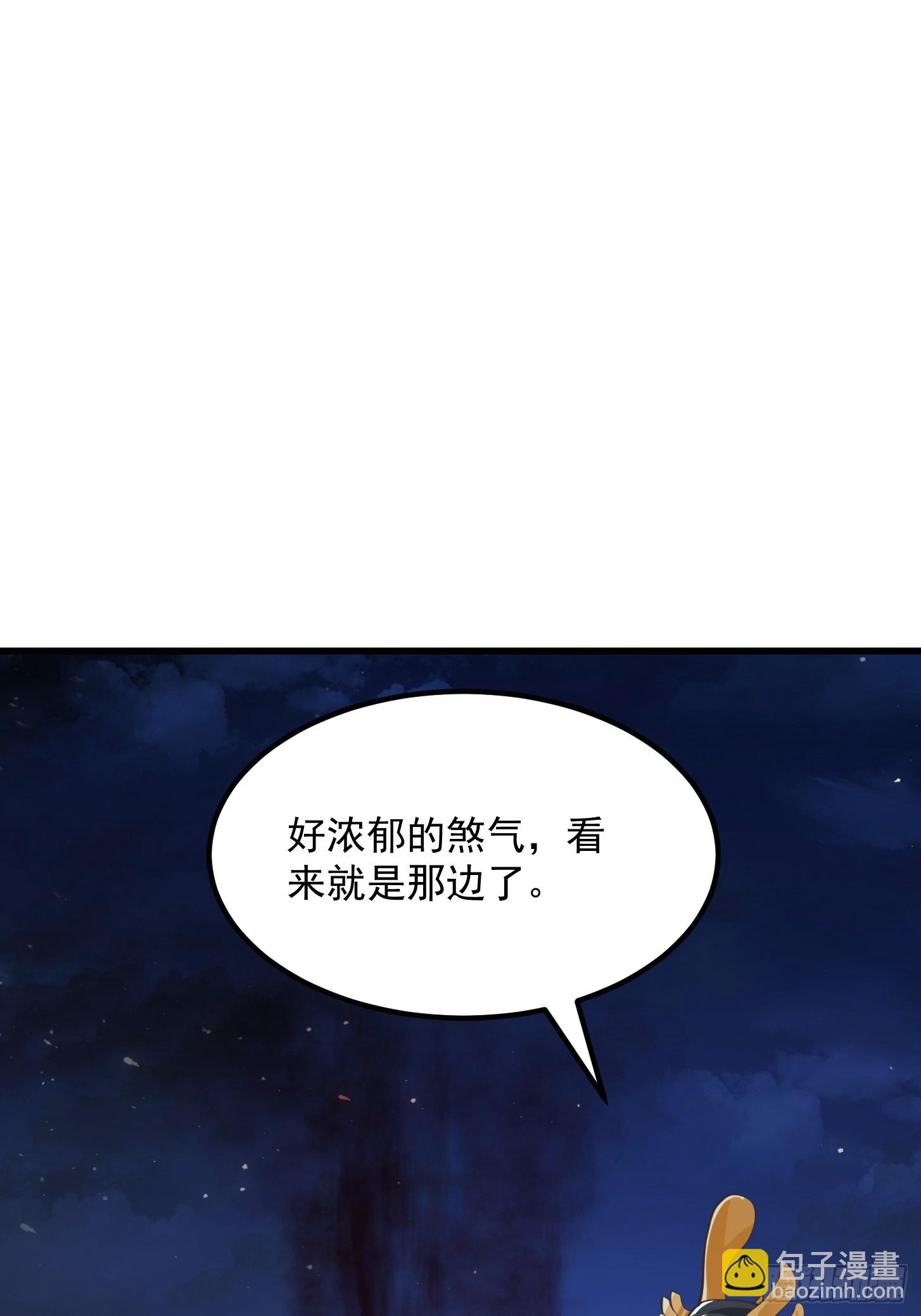 036 红色的警报！-第37话