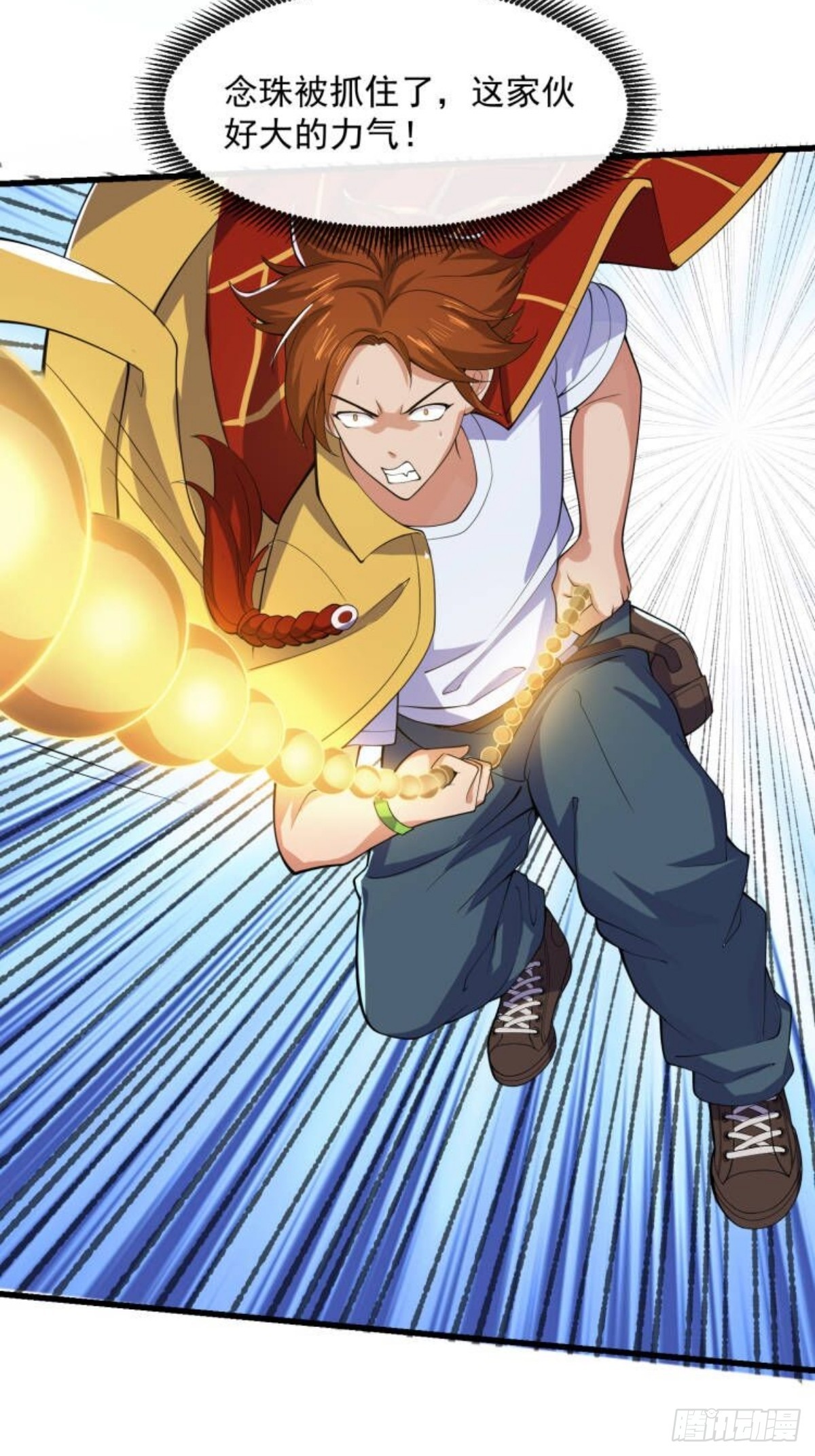 036 红色的警报！-第37话