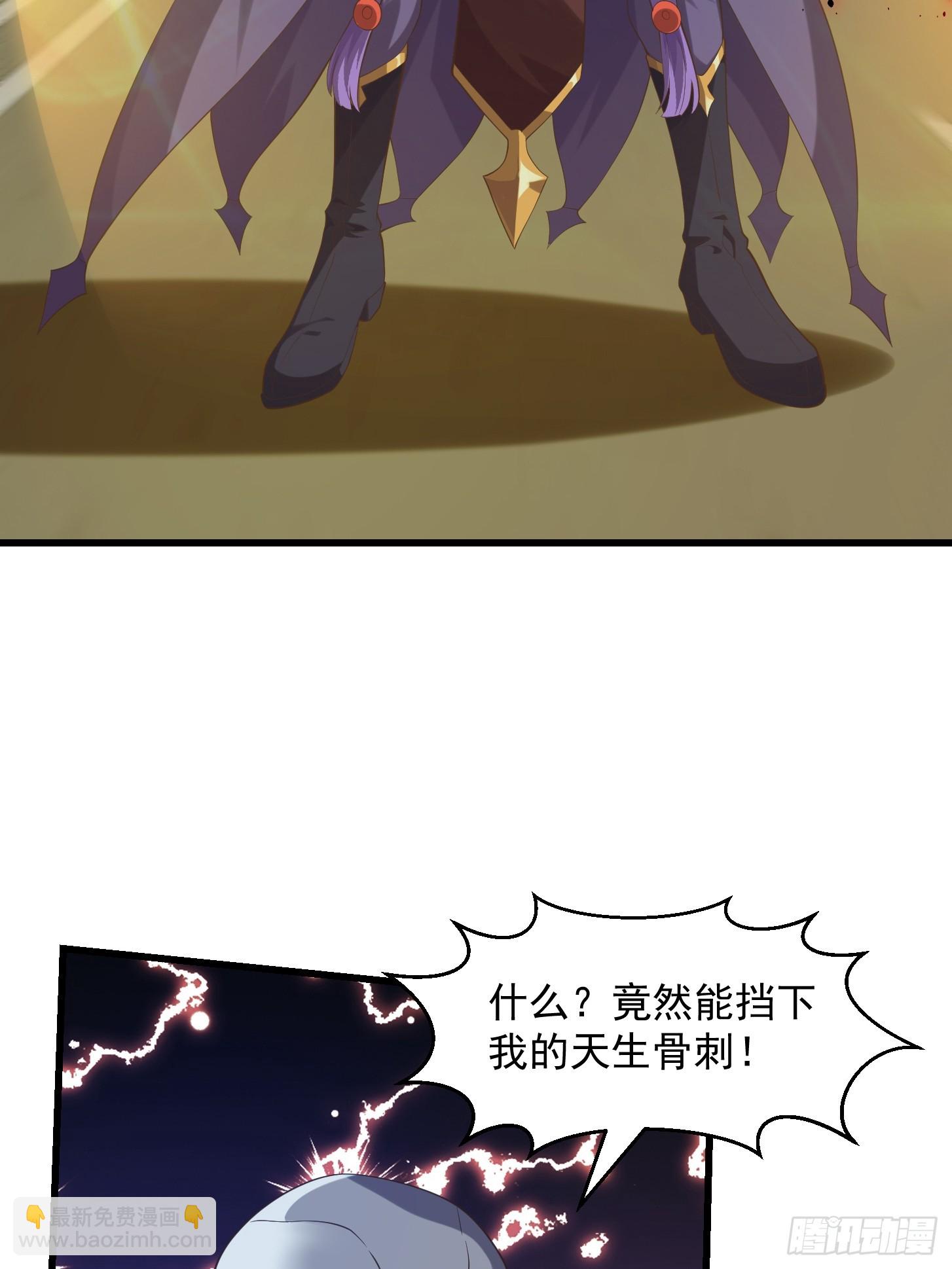 038 悲惨的过去不能掩盖罪恶-第39话