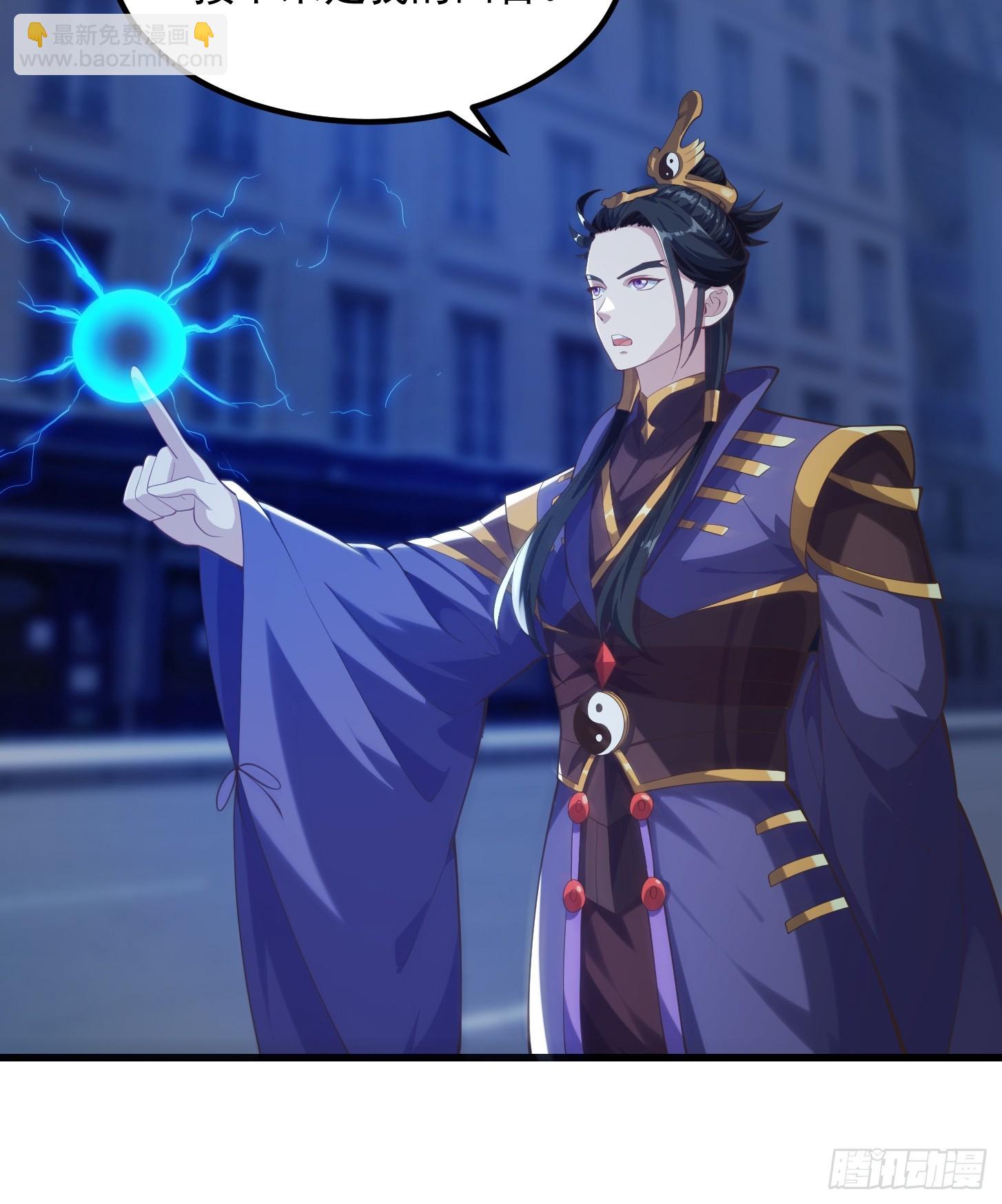 038 悲惨的过去不能掩盖罪恶-第39话