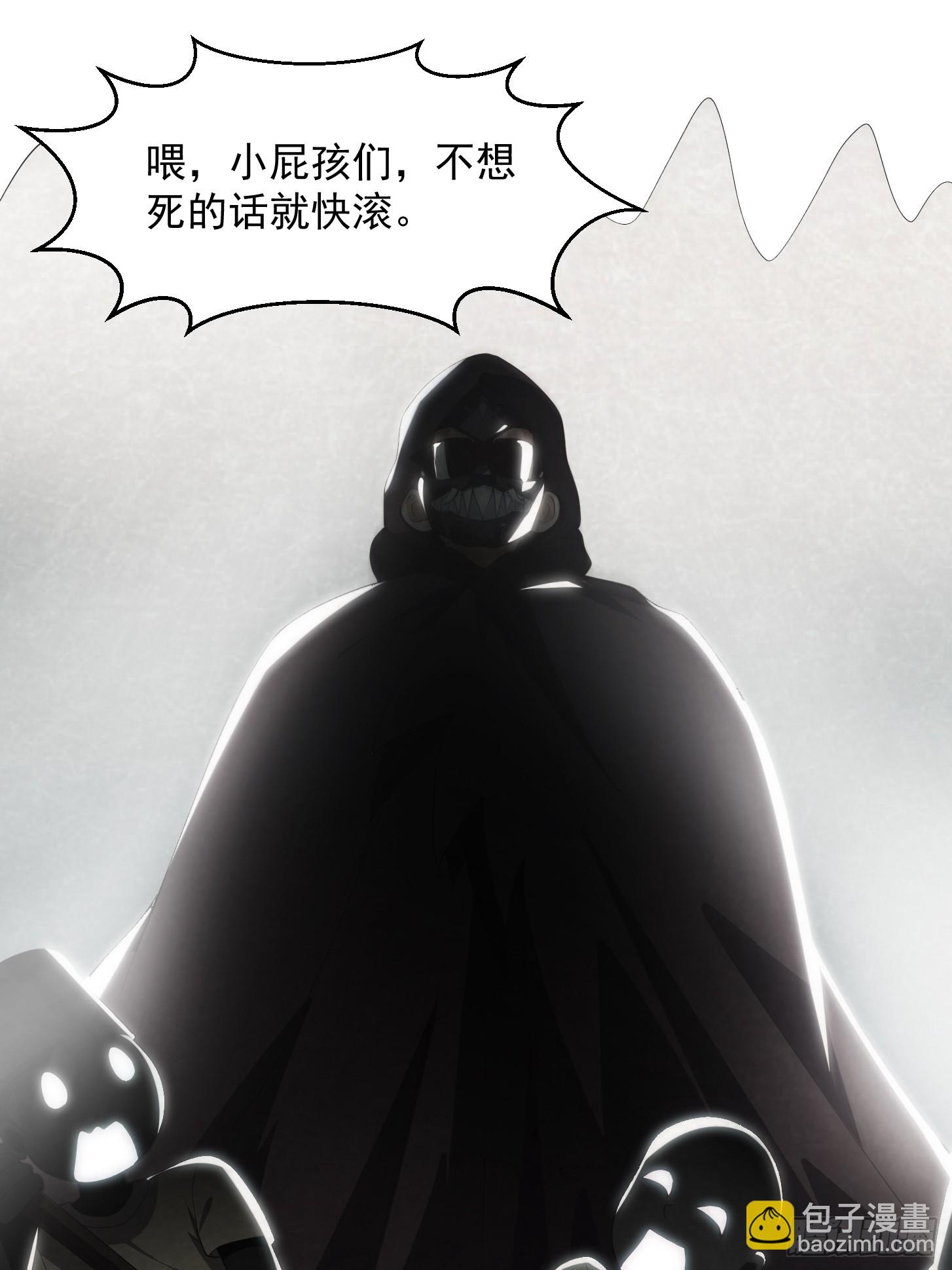 038 悲惨的过去不能掩盖罪恶-第39话