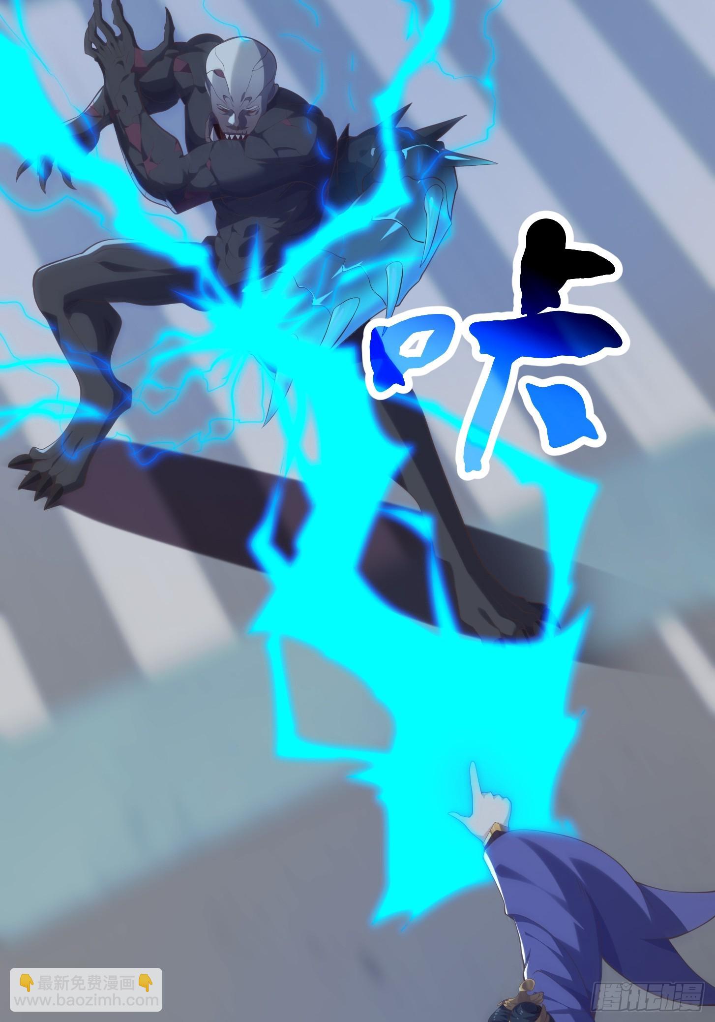 038 悲惨的过去不能掩盖罪恶-第39话