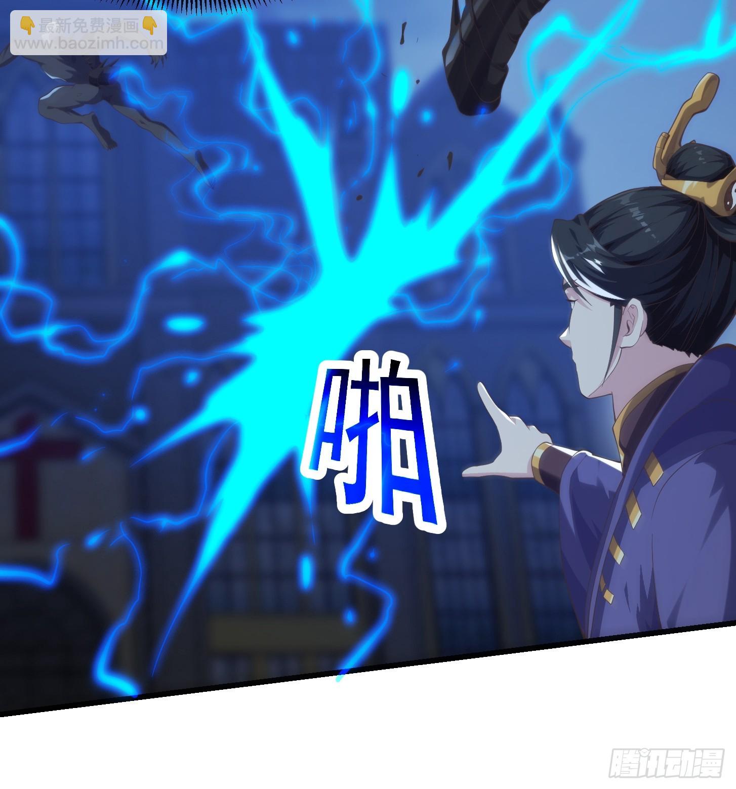 038 悲惨的过去不能掩盖罪恶-第39话