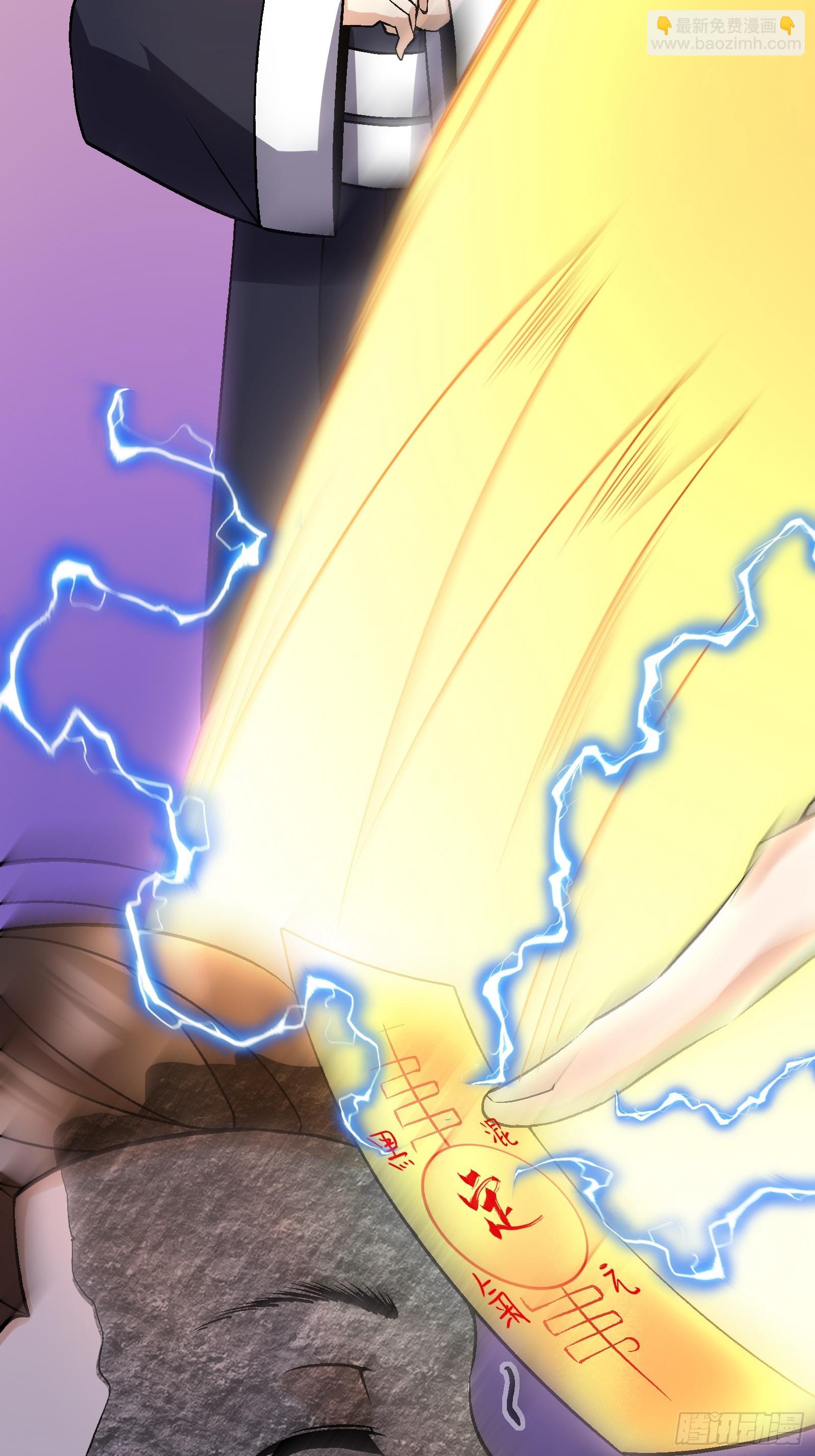 004 只因你&hellip;&hellip;-第5话