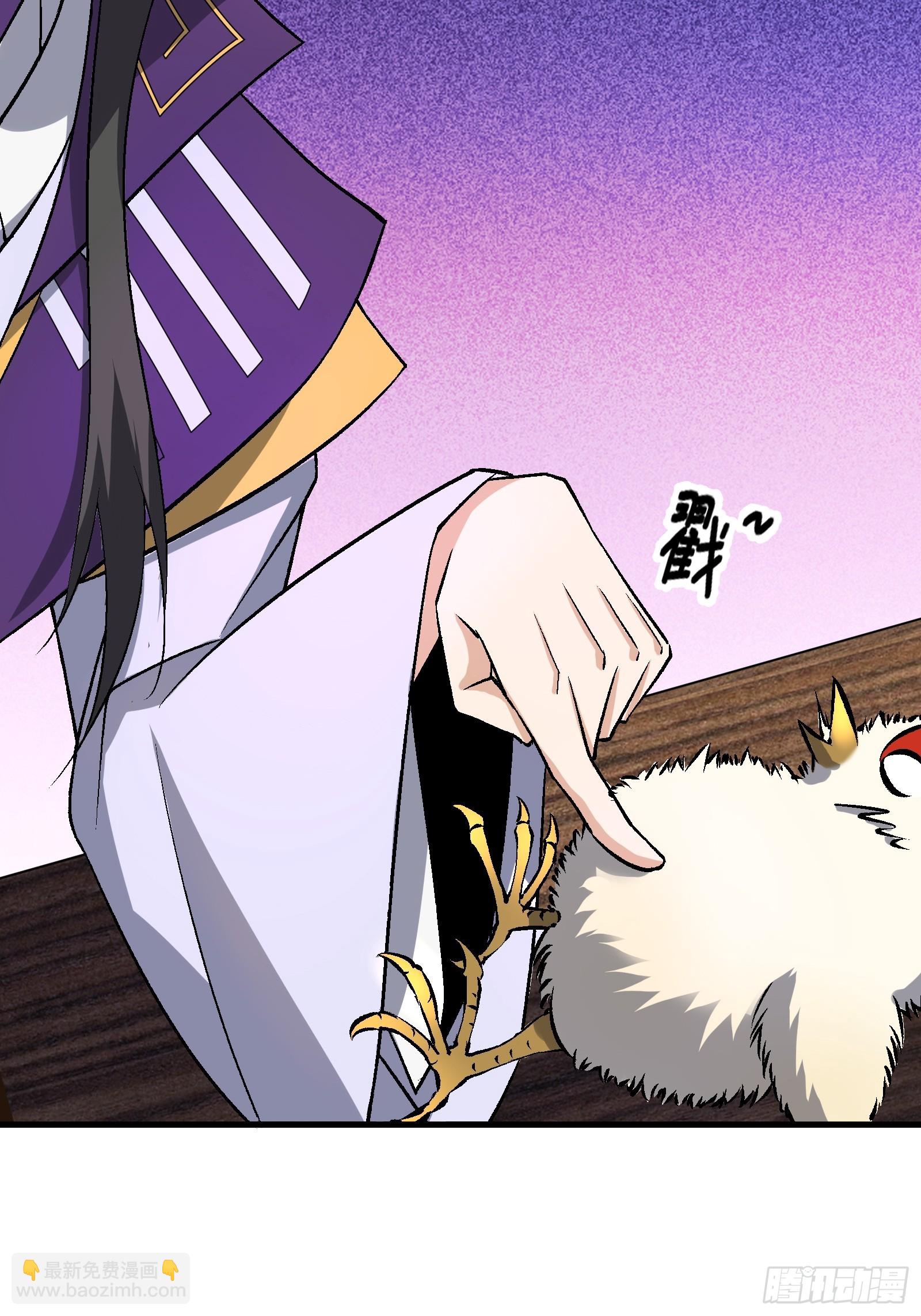 004 只因你&hellip;&hellip;-第5话