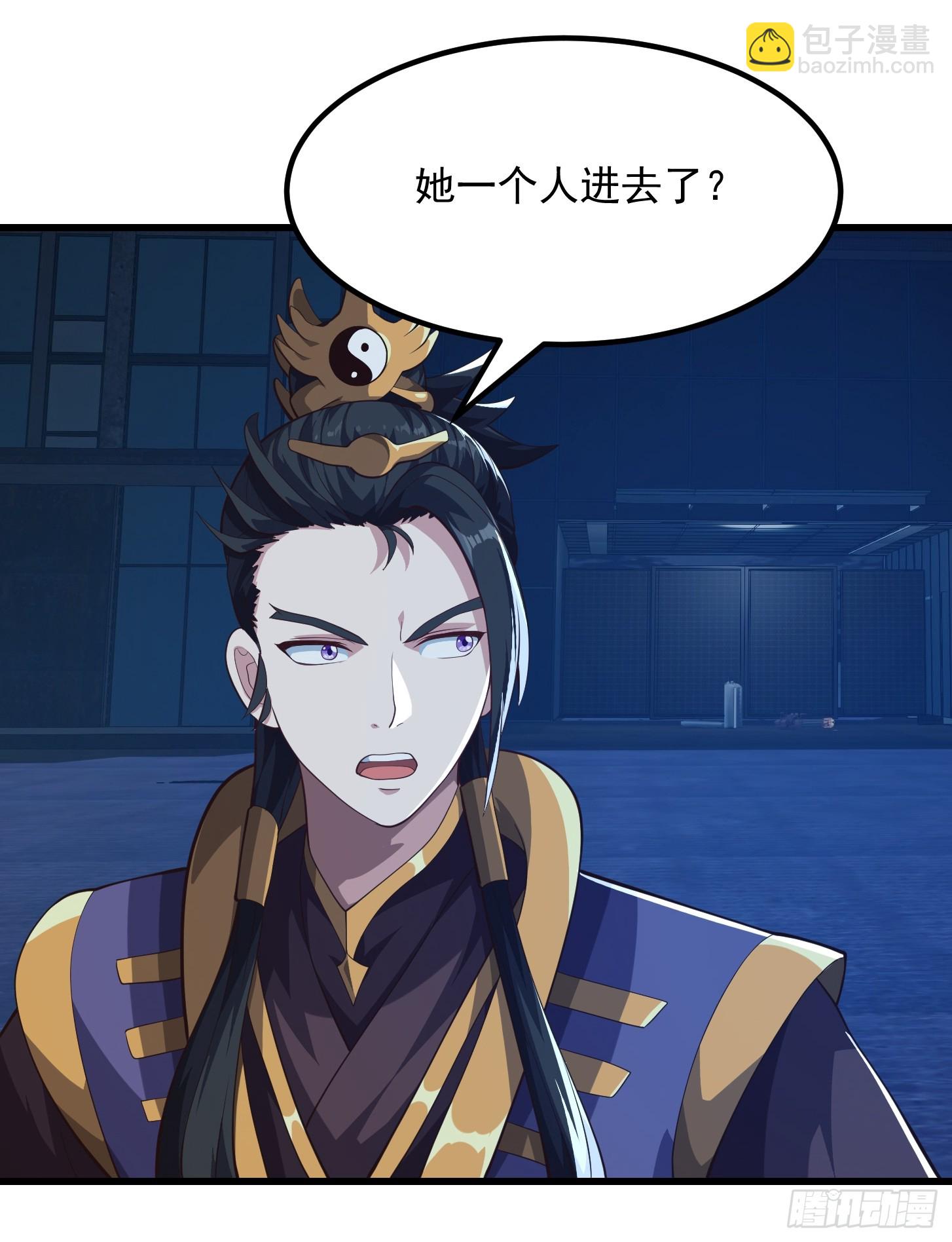 042 你猜猜我会啥？-第43话