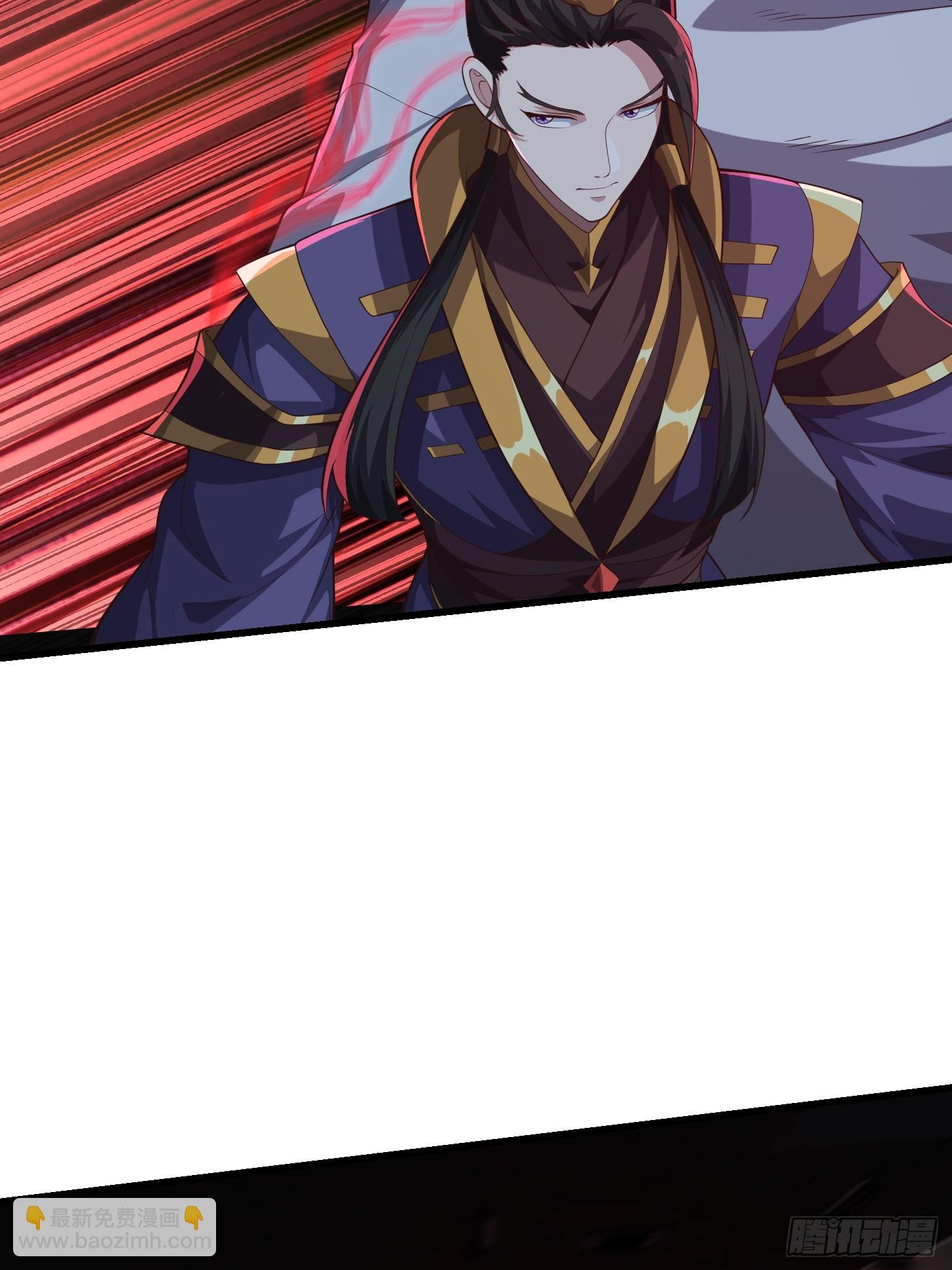 044 天师的实力总让人放心-第45话