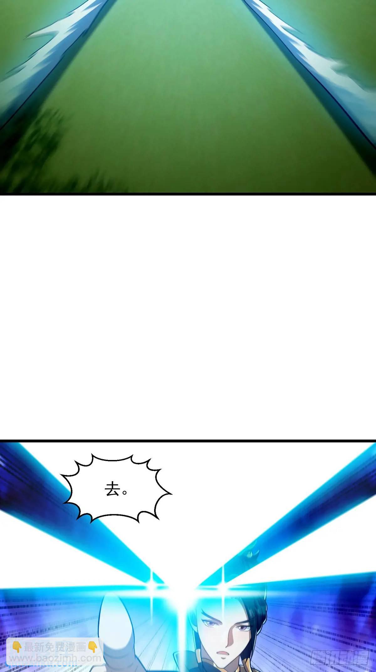 048 那就来练练手-第49话