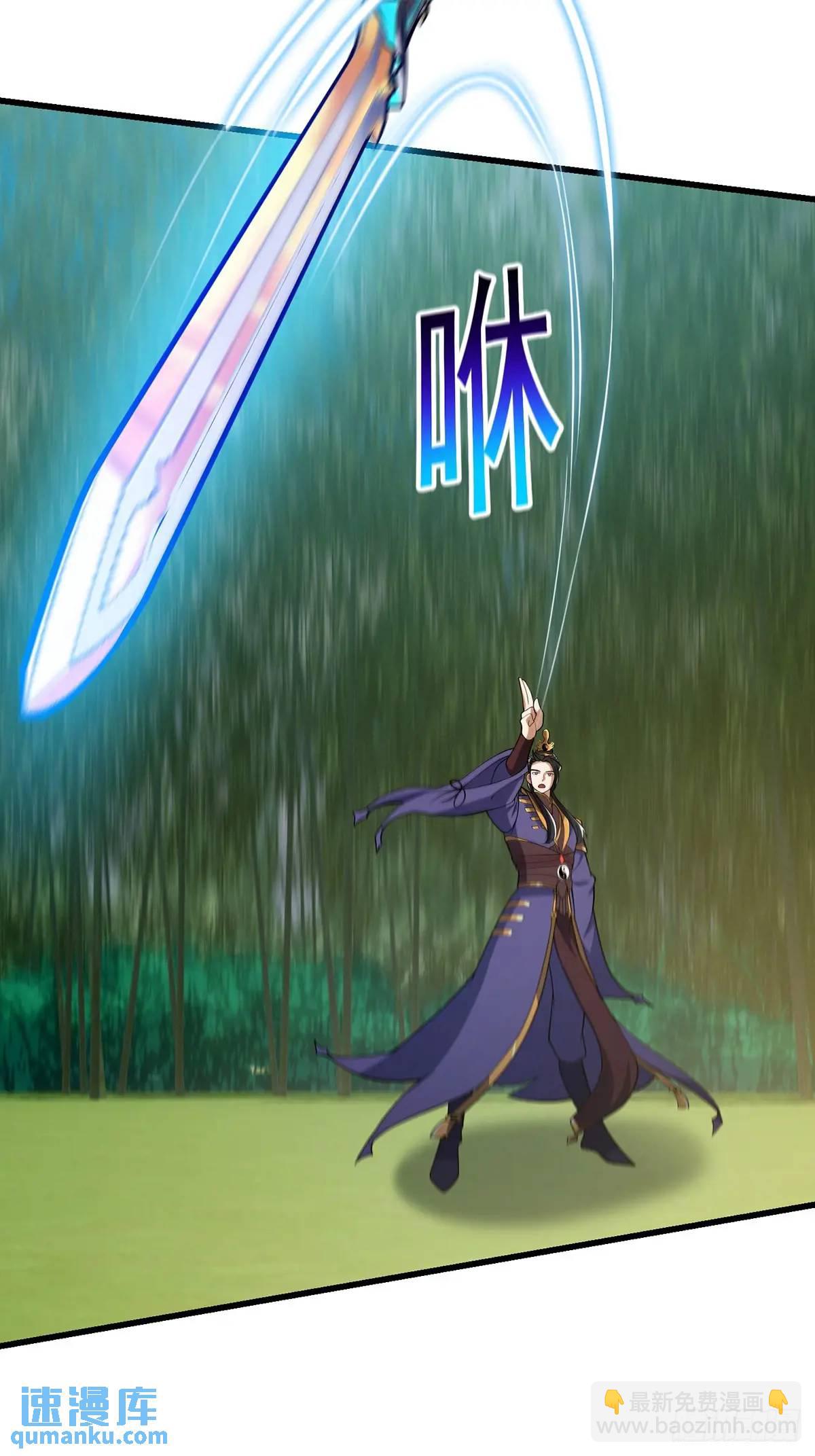 048 那就来练练手-第49话