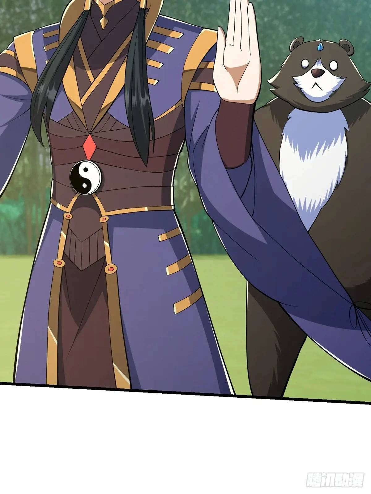 050 鬼修出了大问题-第51话