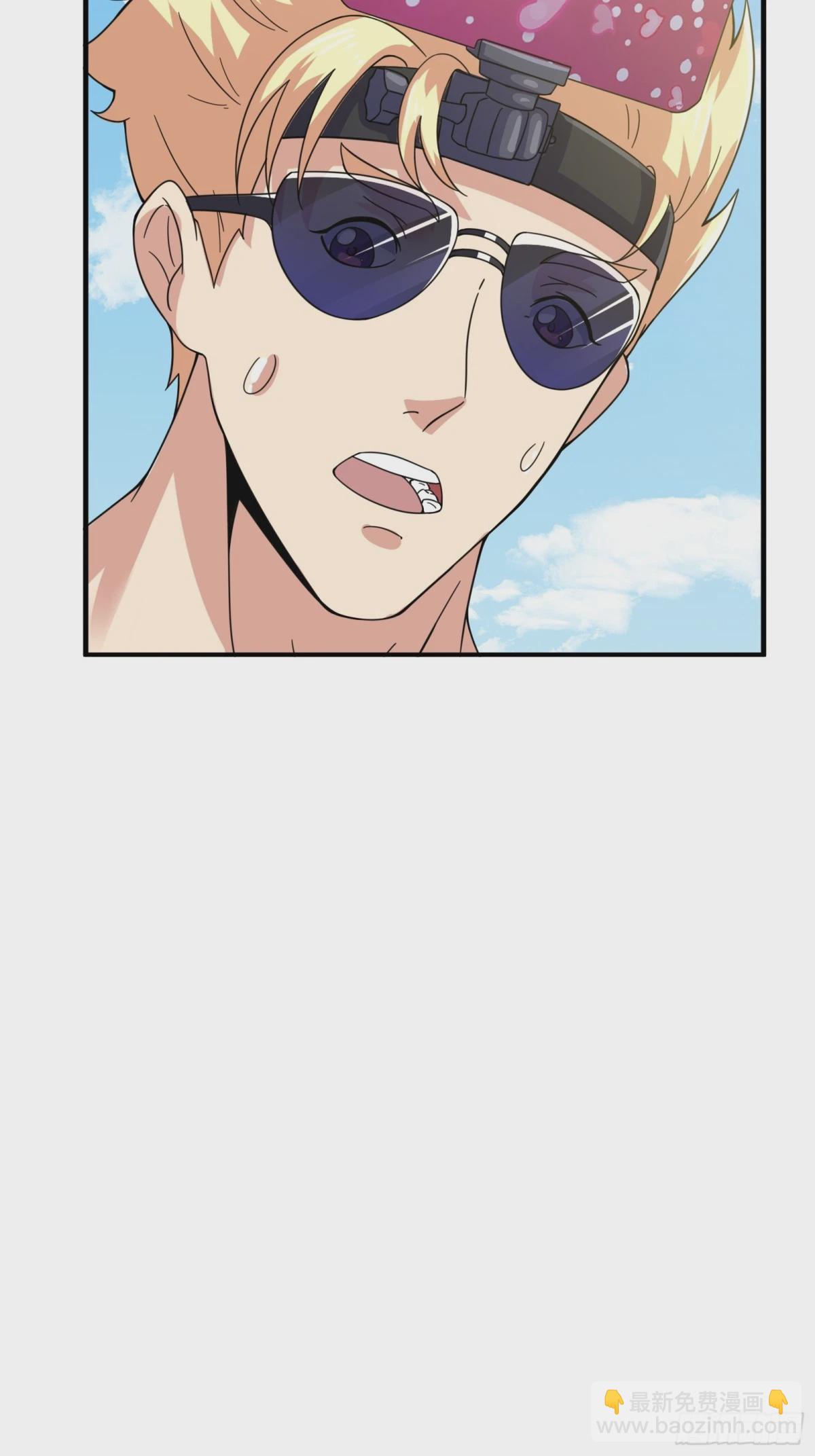 006 触发新任务！！-第7话