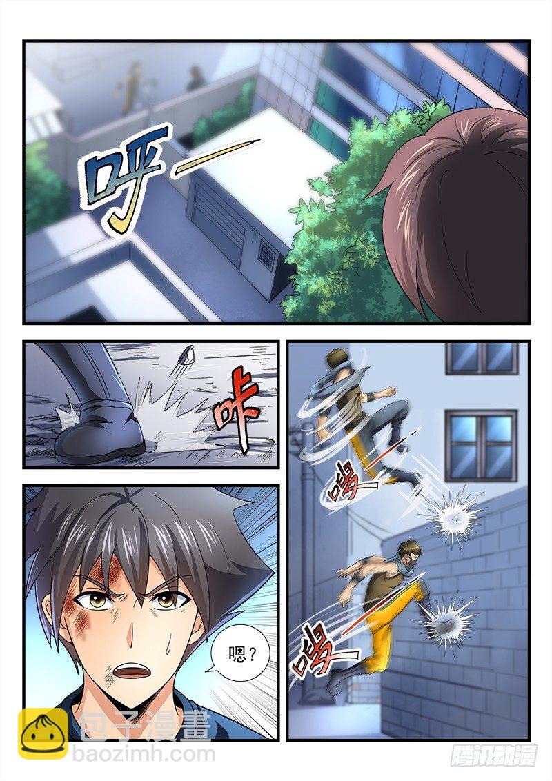 第十八集 反败为胜-第19话