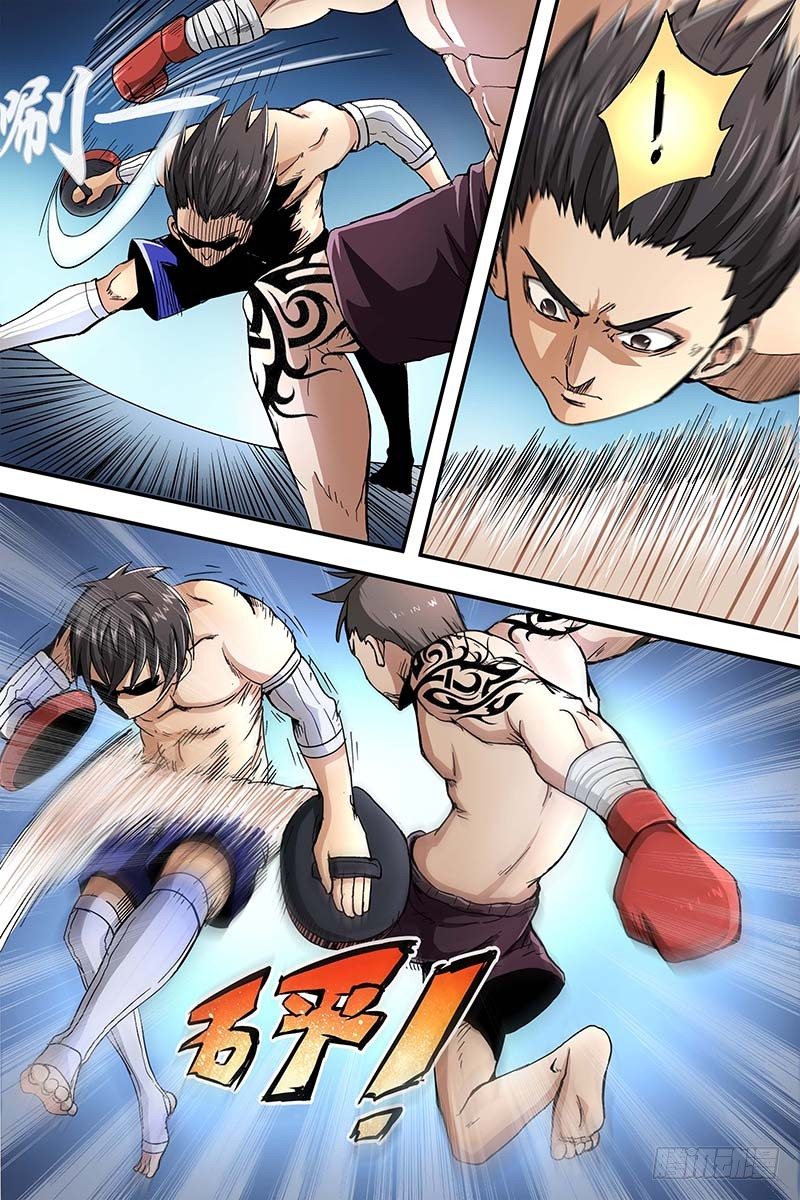 第二集 生死擂台-第3话