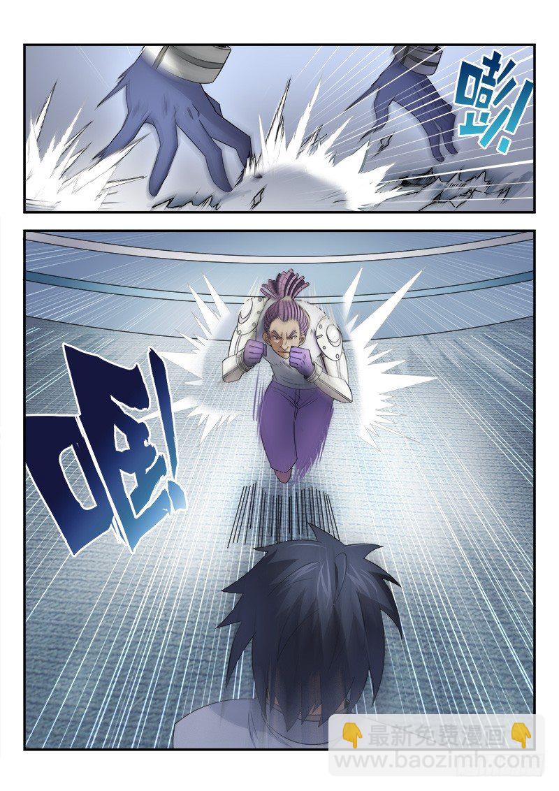 第二十六集 以武会友-第27话