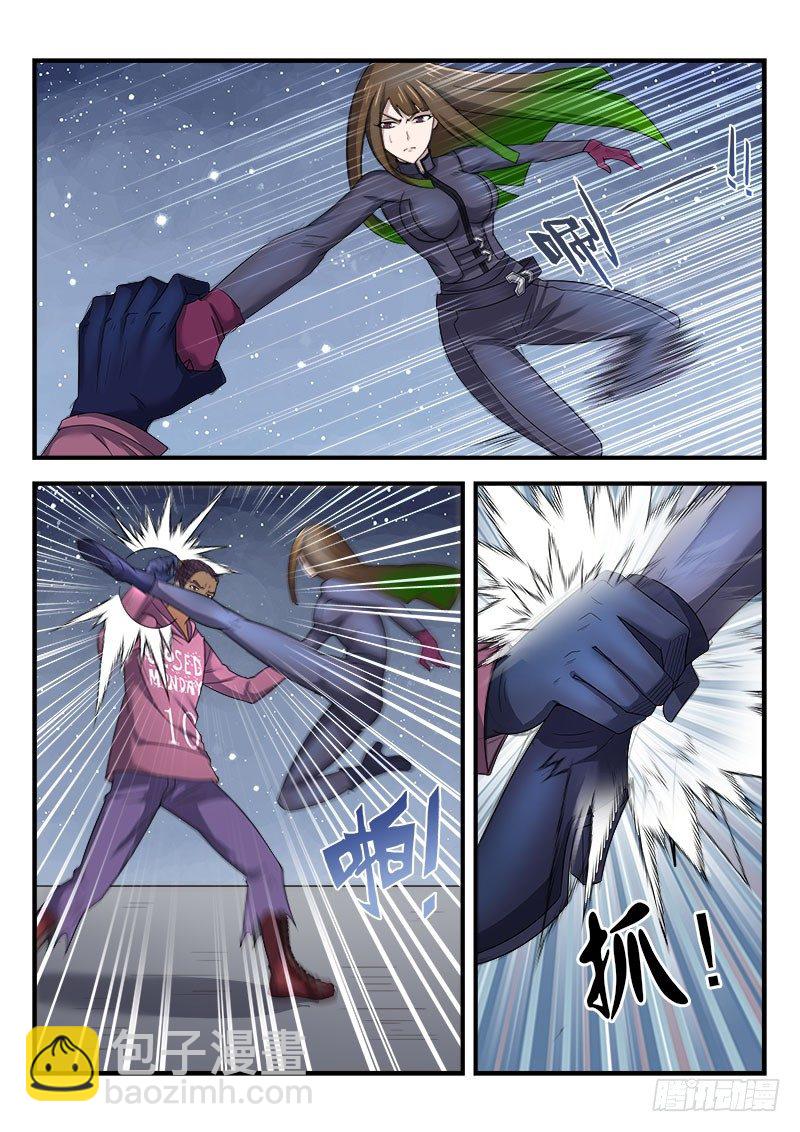 第三十集 内斗-第31话